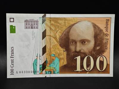 【淘币小摊】限时拍第八百四十五拍  纸币场  满百包邮可预留两周  周一统一发货  - 法国1998年100法郎纸币