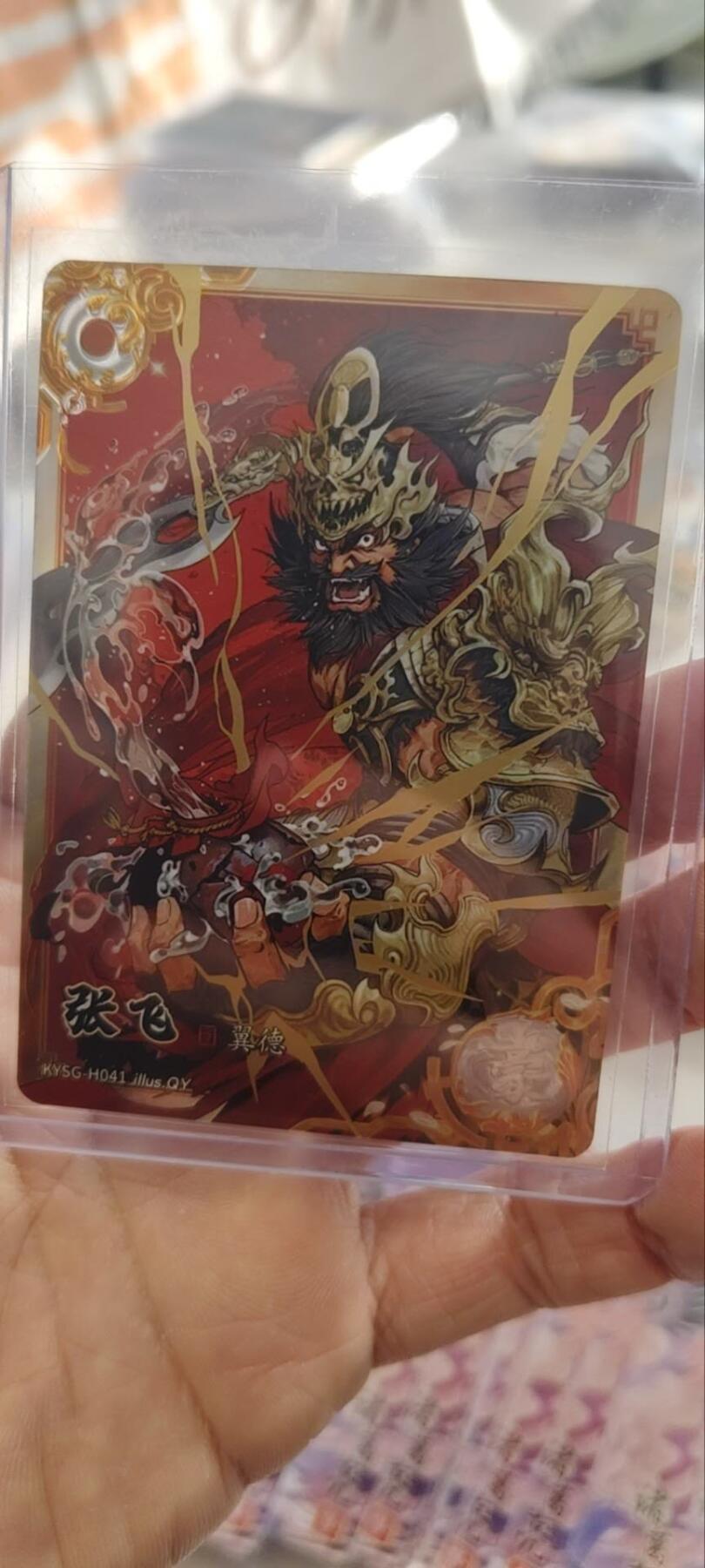 秋原瞳的小店第三十二期（捡漏凑套进货进，更多好物，敬请期待）