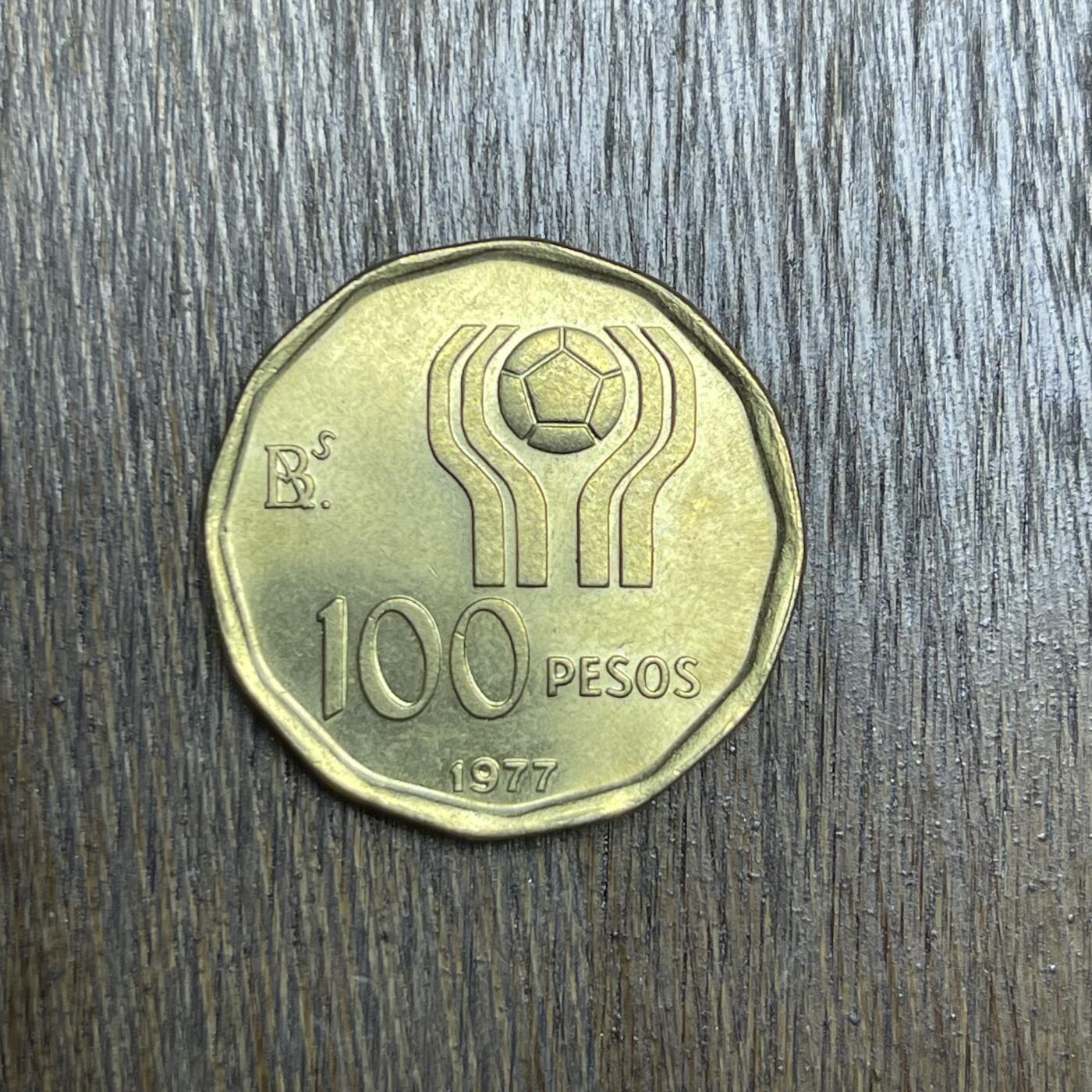 【铜匠收藏】★第137场★散币场。不寄存，30包邮。不满30元，支付5元运费。《接受代拍 代送NGC评级》 60【无寄存】1977 阿根廷 100比索 铜币