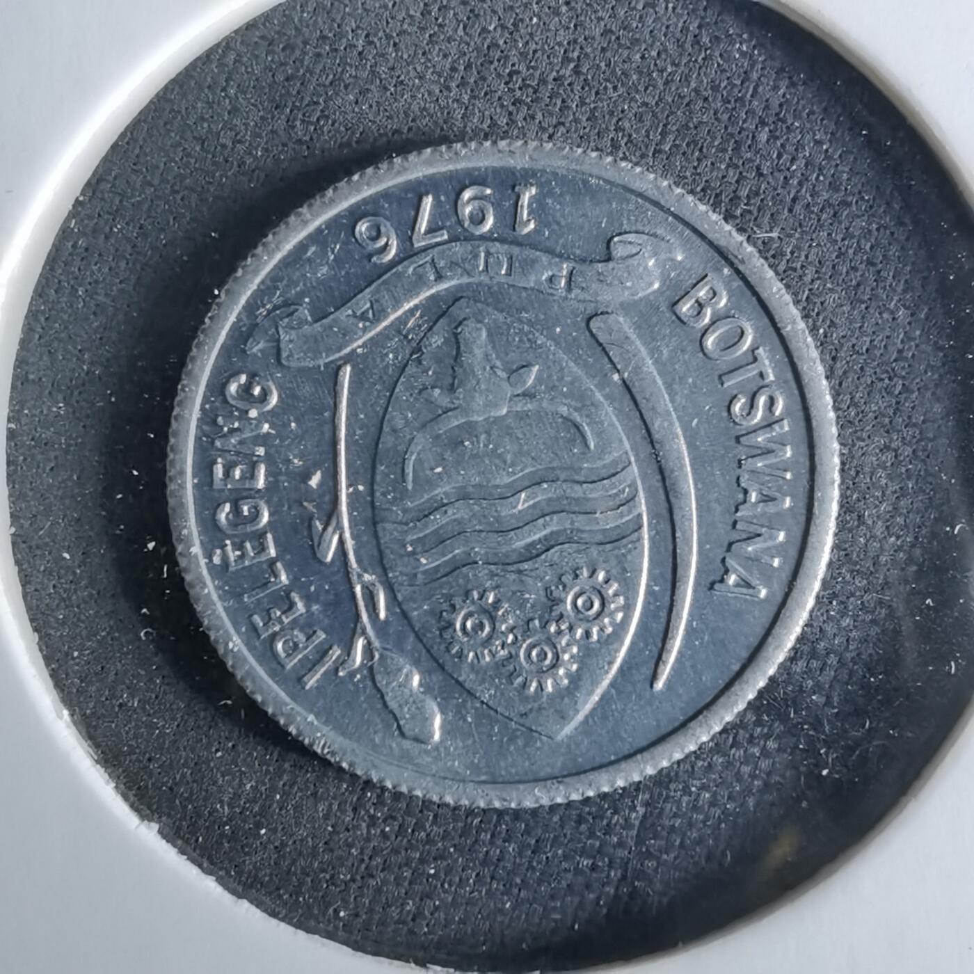 沼泽如烟--第956场 博茨瓦纳1976年1西比