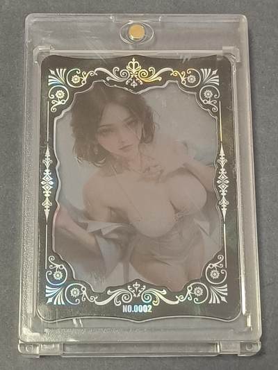 【游宝包邮场】蛇年第106期 纸钞硬币卡牌综合场[二] - 炫卡社 VSR 0002