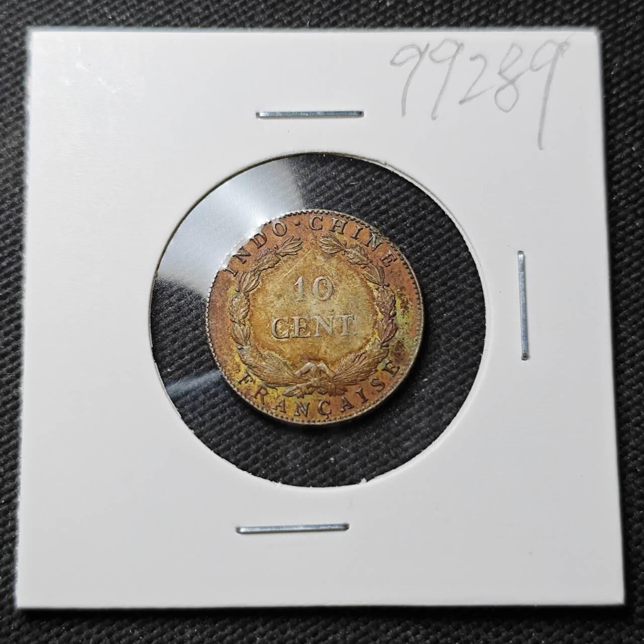 KK钱币收藏小铺  第399期  百期特拍（四拍之三）2月预留时间 周末发货 1920年法属印度支那10分银币 旧金山版 独年