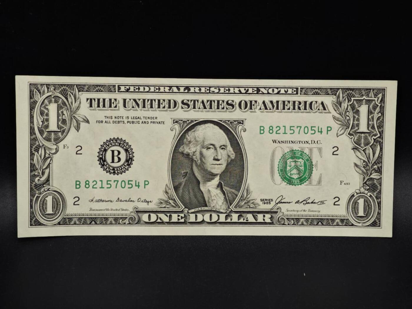 【淘币小摊】限时拍第八百四十五拍  纸币场  满百包邮可预留两周  周一统一发货  美国1985年1美元纸币