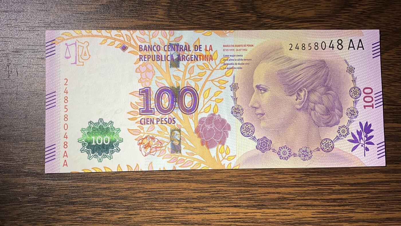 【礼羽收藏】🌏世界钱币拍卖第119期 阿根廷 100 比索贝隆夫人纪念钞(获奖版) UNC极稀缺AA首发冠 尾8