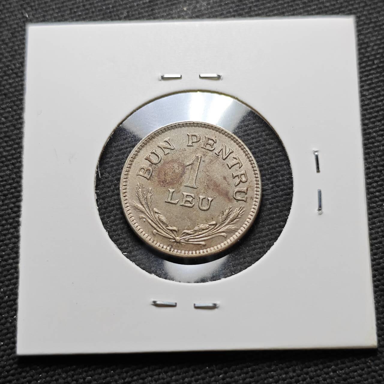 KK钱币收藏小铺  第399期  百期特拍（四拍之三）2月预留时间 周末发货  1924罗马尼亚1列伊镍币 退光状态 底板干净