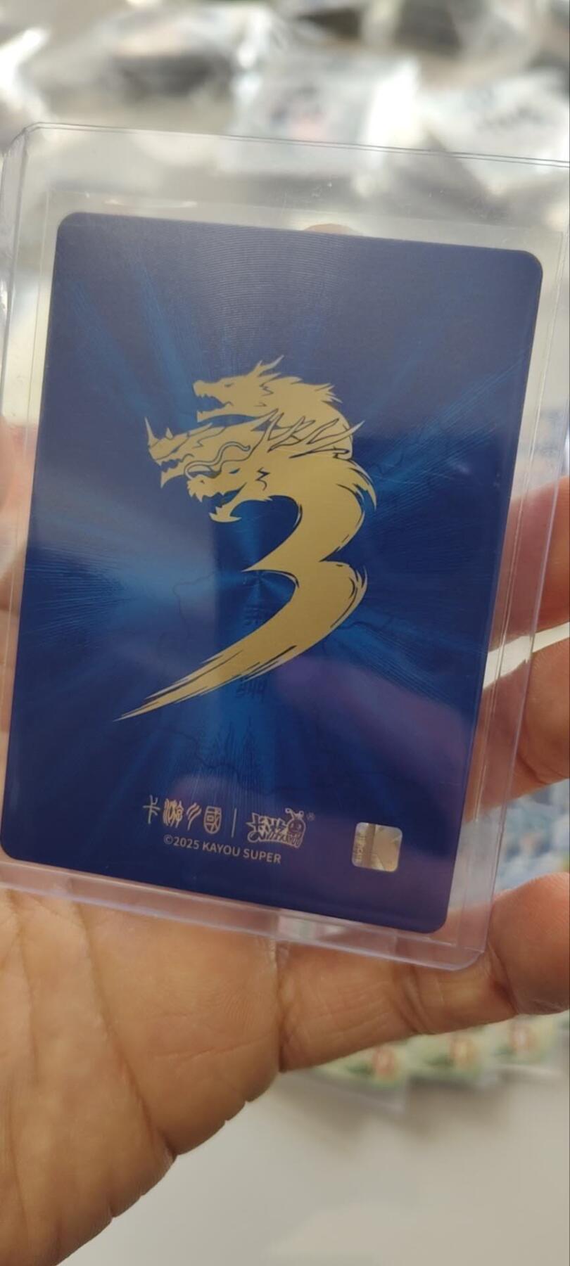 秋原瞳的小店第三十二期（捡漏凑套进货进，更多好物，敬请期待）