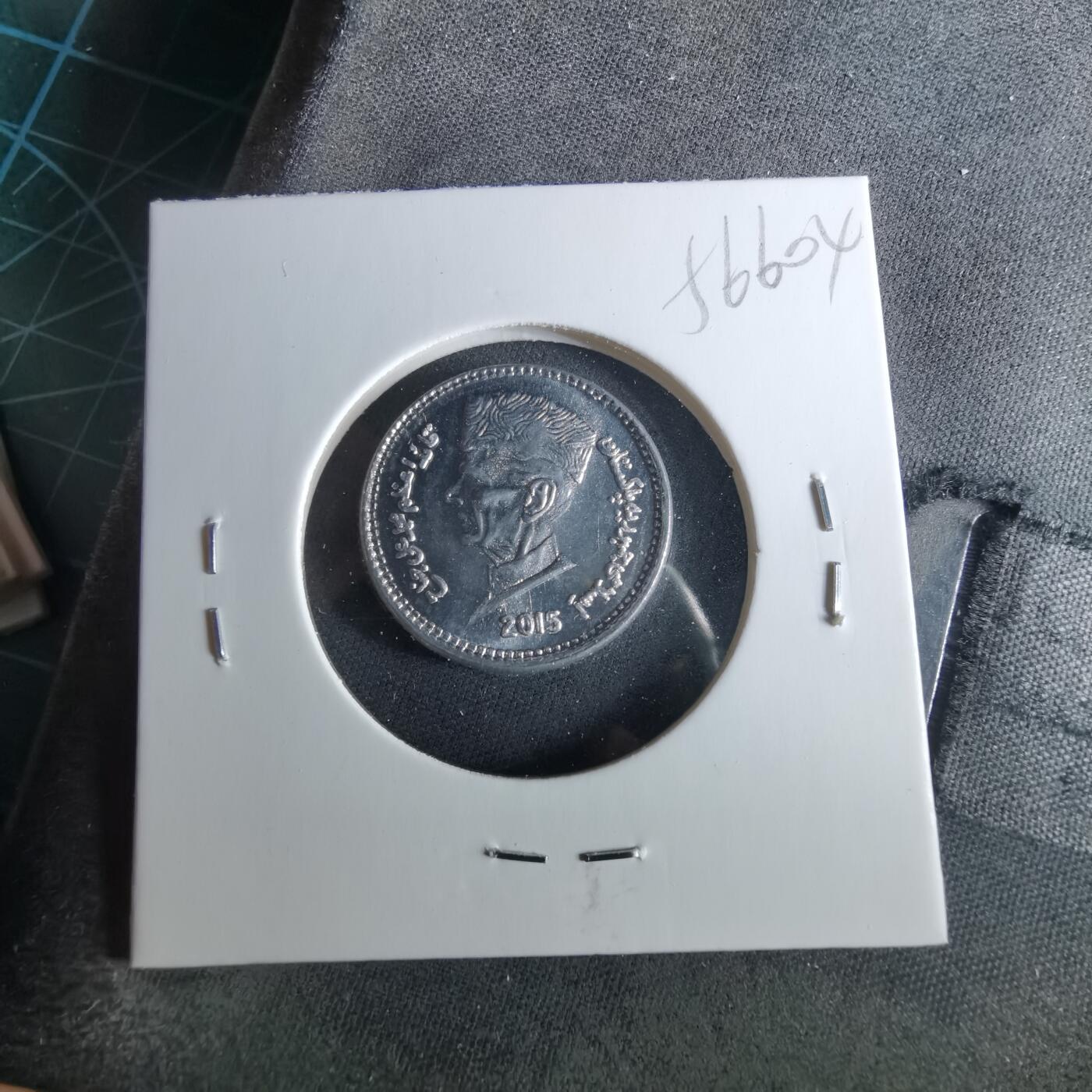 沼泽如烟--第956场