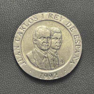 回流0110 - 西班牙1992年200比塞塔 纪念马德里当选欧洲文化之都 国王卡洛斯一世和王储费利佩（现任国王费利佩六世）/东方广场