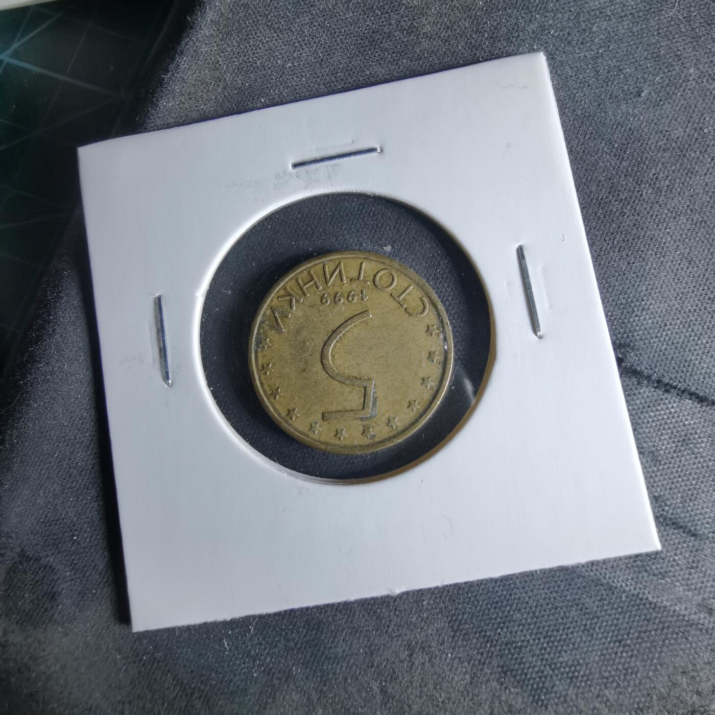 沼泽如烟--第956场