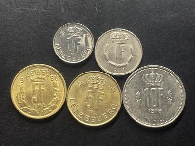 邮泉阁限时拍卖第三十九场 欧洲专场（硬币在国外。请付邮费6元。） 卢森堡让大公5枚
