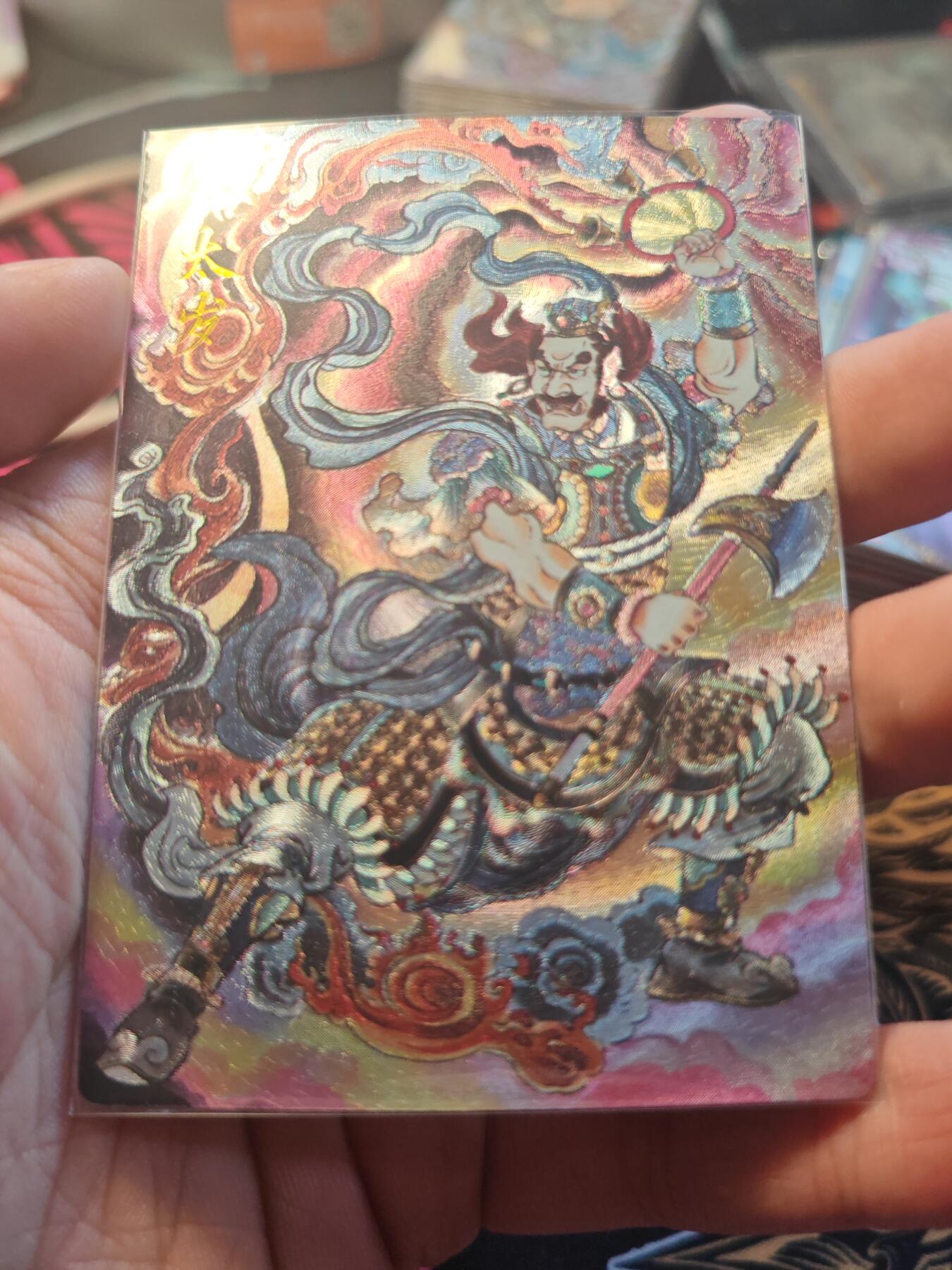 卡牌实验室开始第十一次实验 【贾志鹏】【折光粗闪】赛太岁