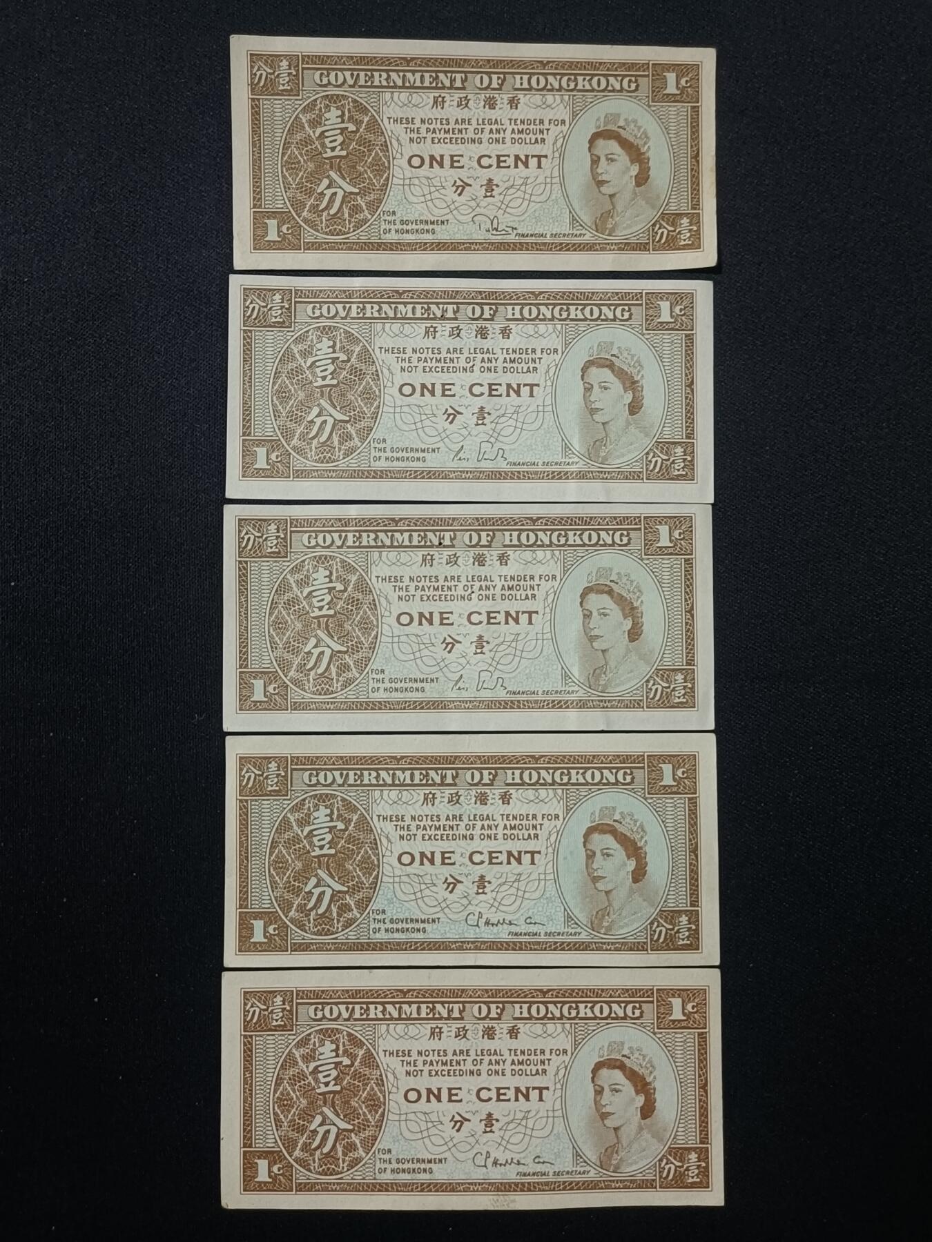 【游宝包邮场】蛇年第106期 纸钞硬币卡牌综合场[二]