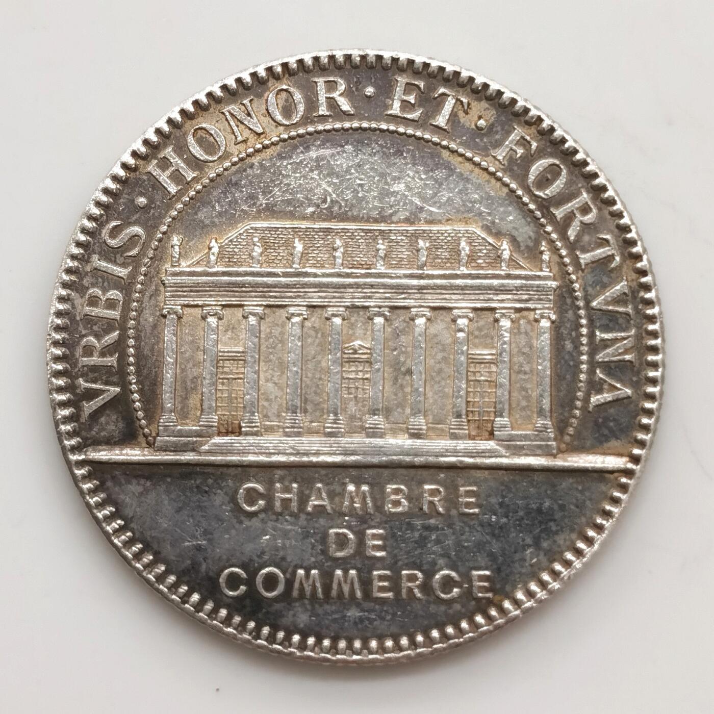 博洋堂世界钱币拍卖第156期（全场包邮） 19世纪末20世纪初法国南特商会银代币，近未流通品相，黄油转光