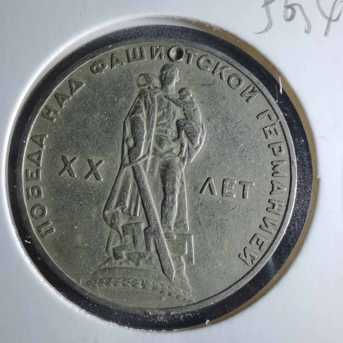 沼泽如烟--第956场