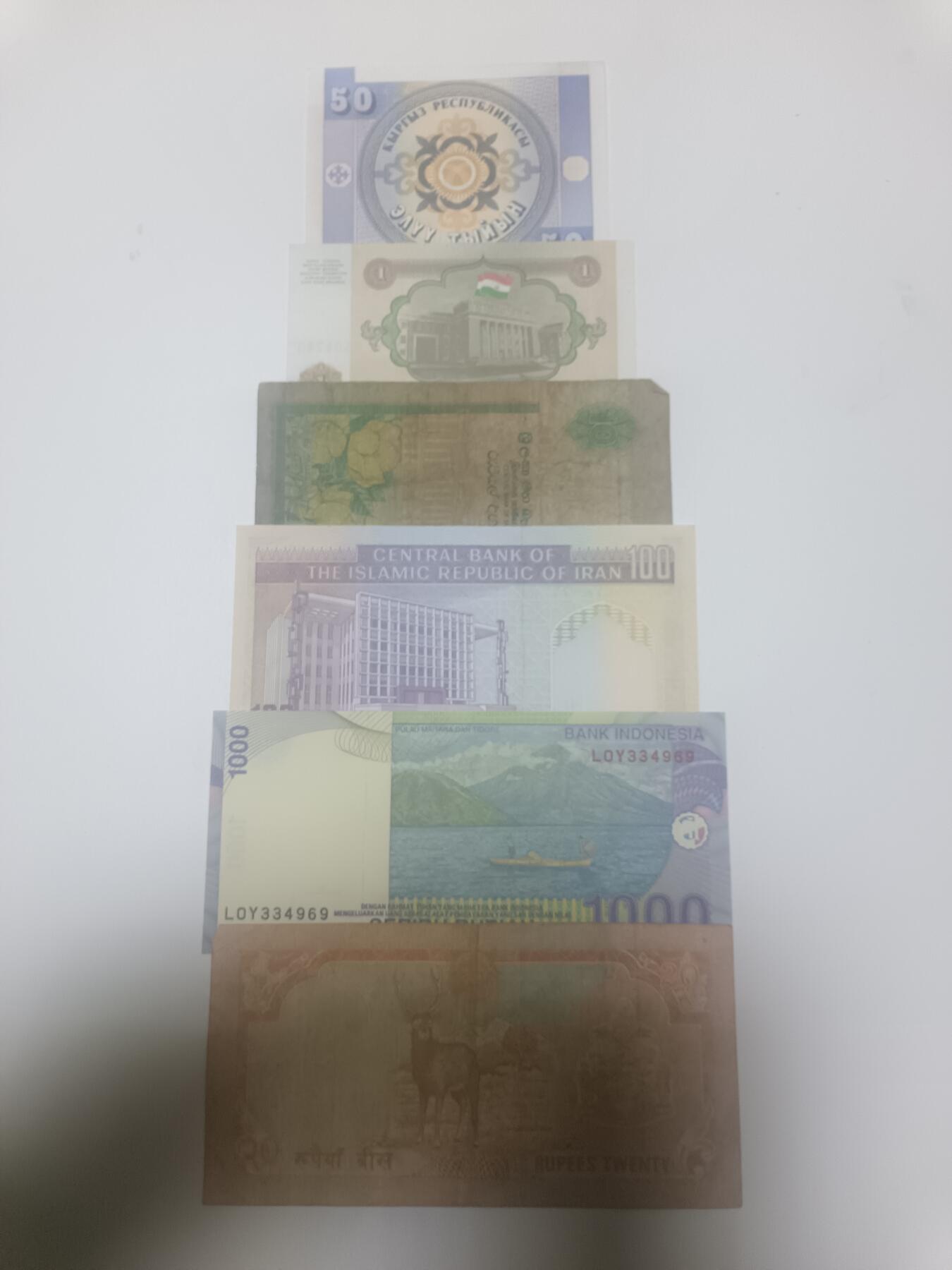 【20260113】非全新纸币和硬币第324场 亚洲国家6张纸币