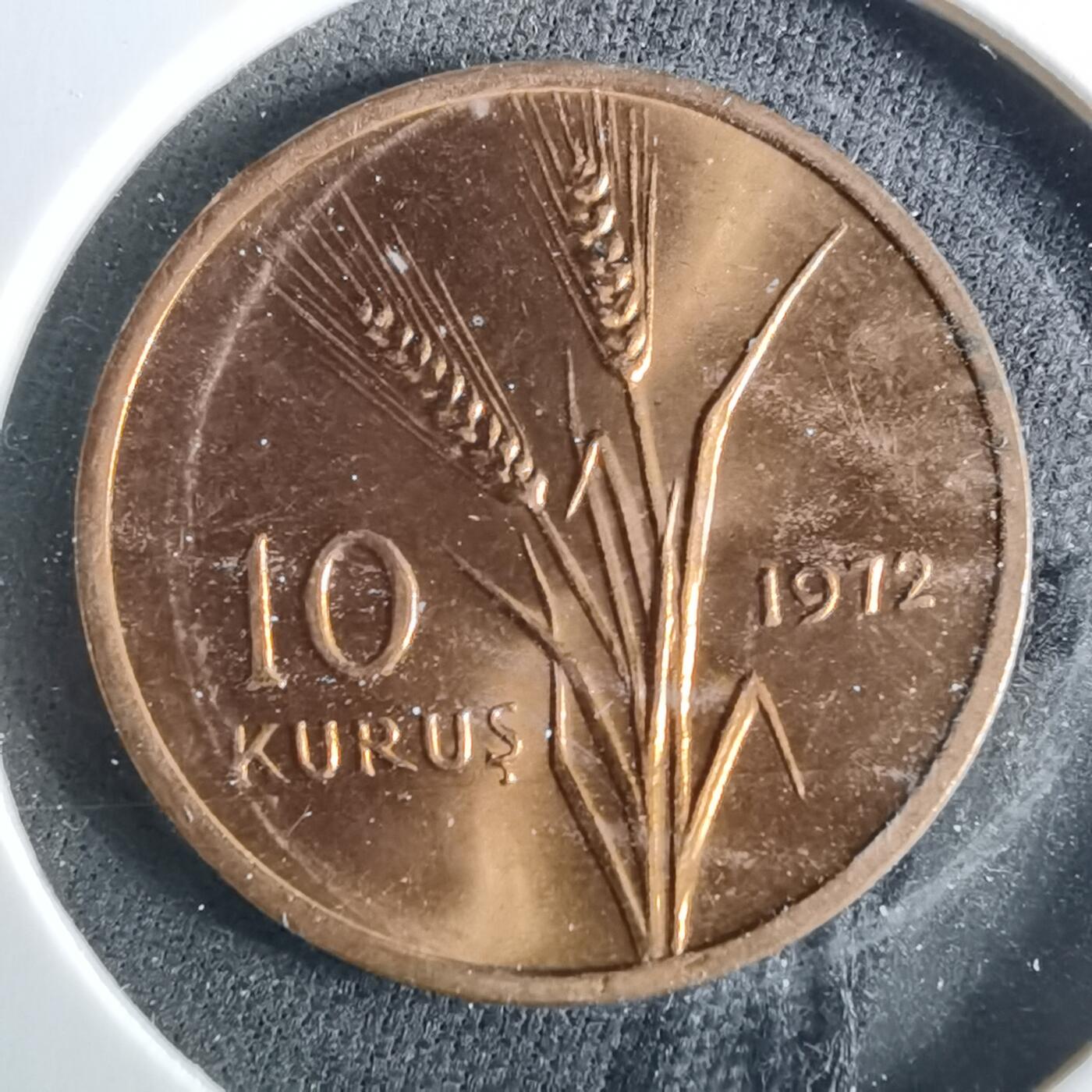 沼泽如烟--第956场 土耳其1972年10库鲁