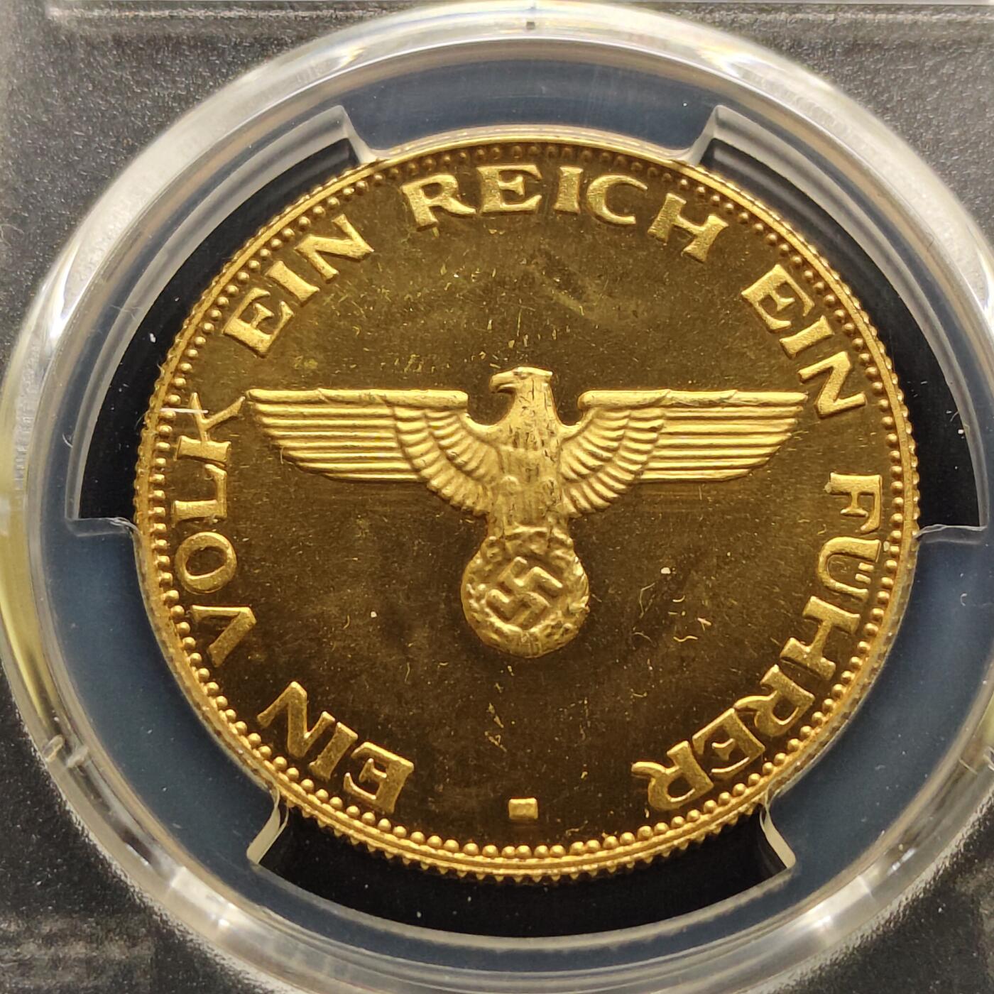 【全场包邮】纯粹捡漏拍493场