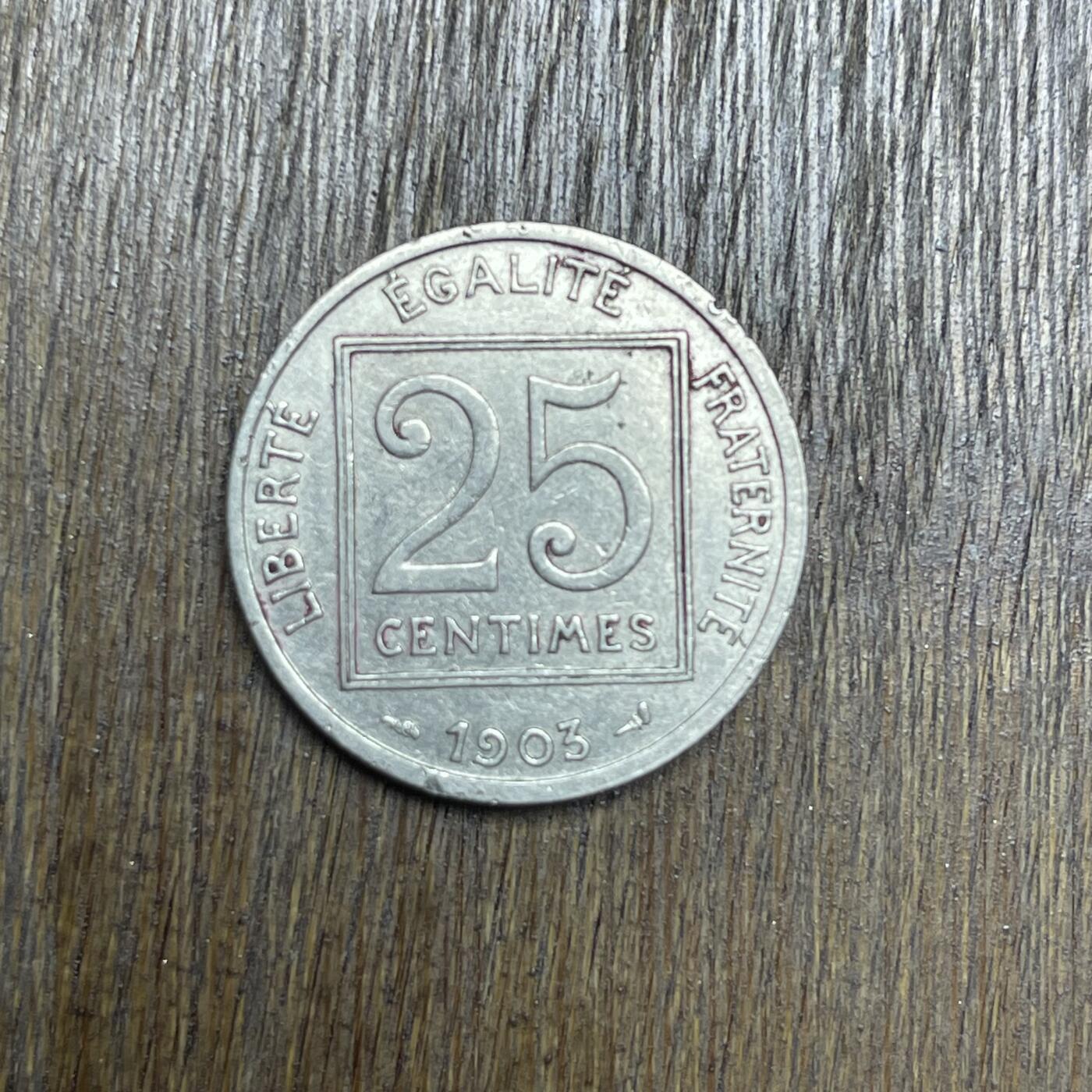 【铜匠收藏】★第137场★散币场。不寄存，30包邮。不满30元，支付5元运费。《接受代拍 代送NGC评级》 28【无寄存】1903 法国 25分 镍币