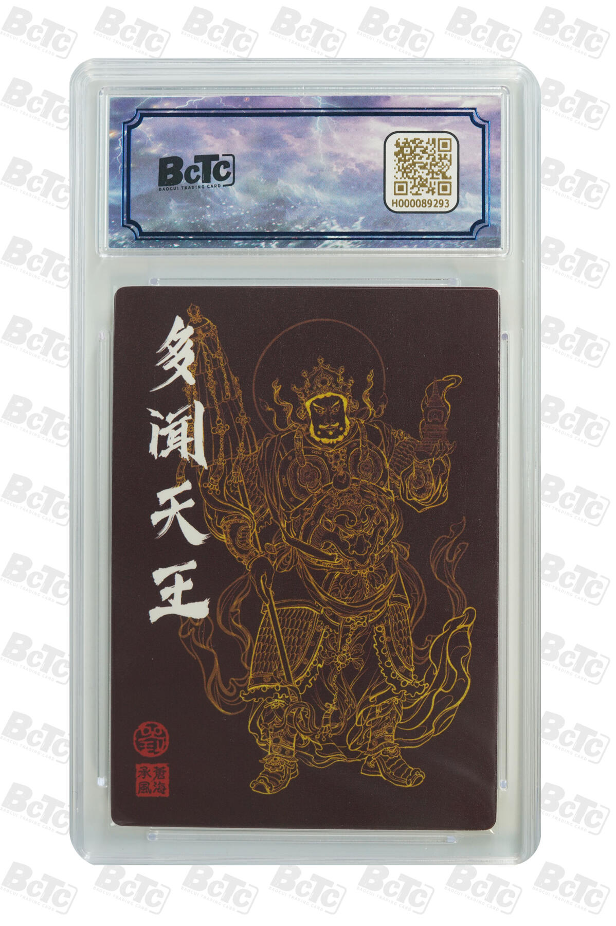 欢迎送拍、零成本上架，释放现金流，合理分配上拍卡品