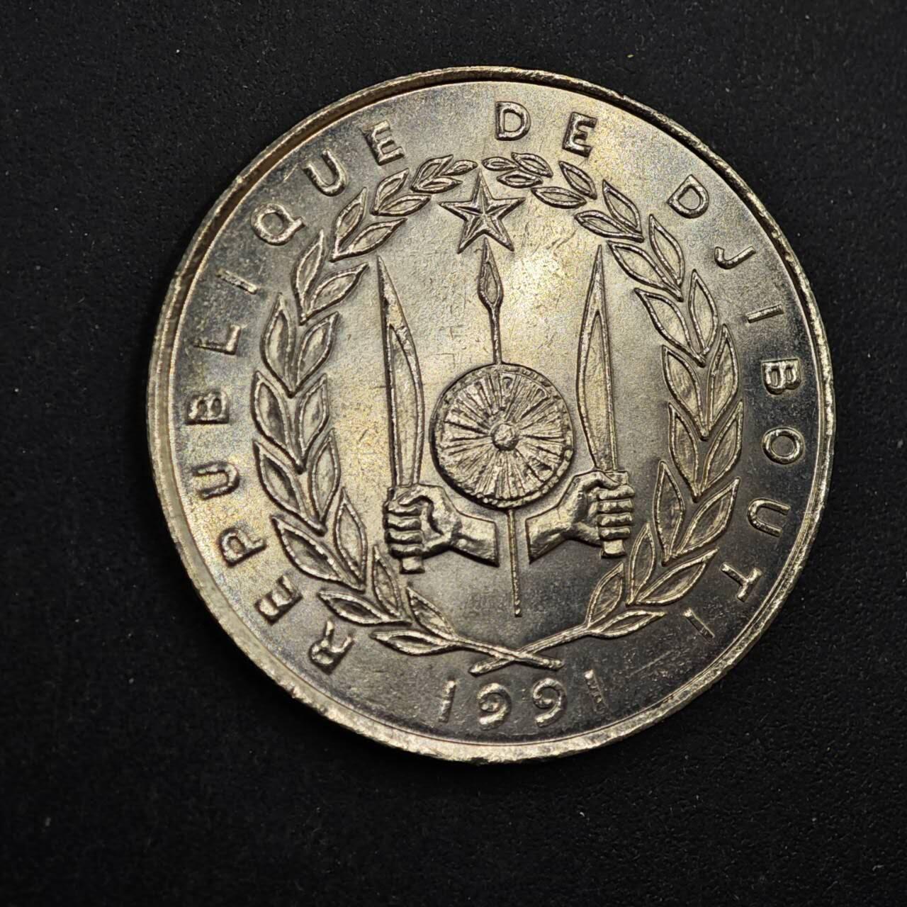 【淘币小摊】实时拍第八百四十四拍   散币场   满百包邮可预留二周 每周一统一发货   吉布提1991年100法郎镍币