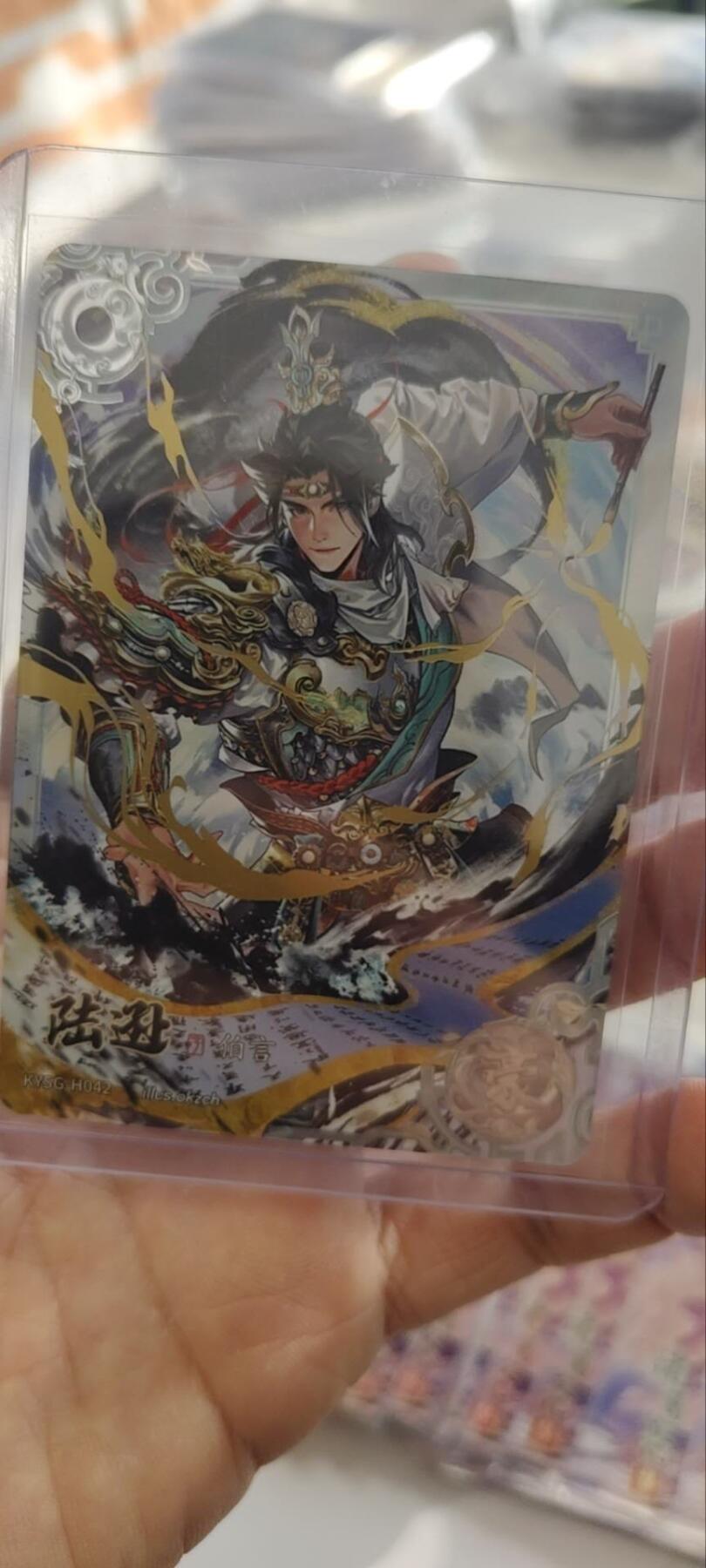 秋原瞳的小店第三十二期（捡漏凑套进货进，更多好物，敬请期待）