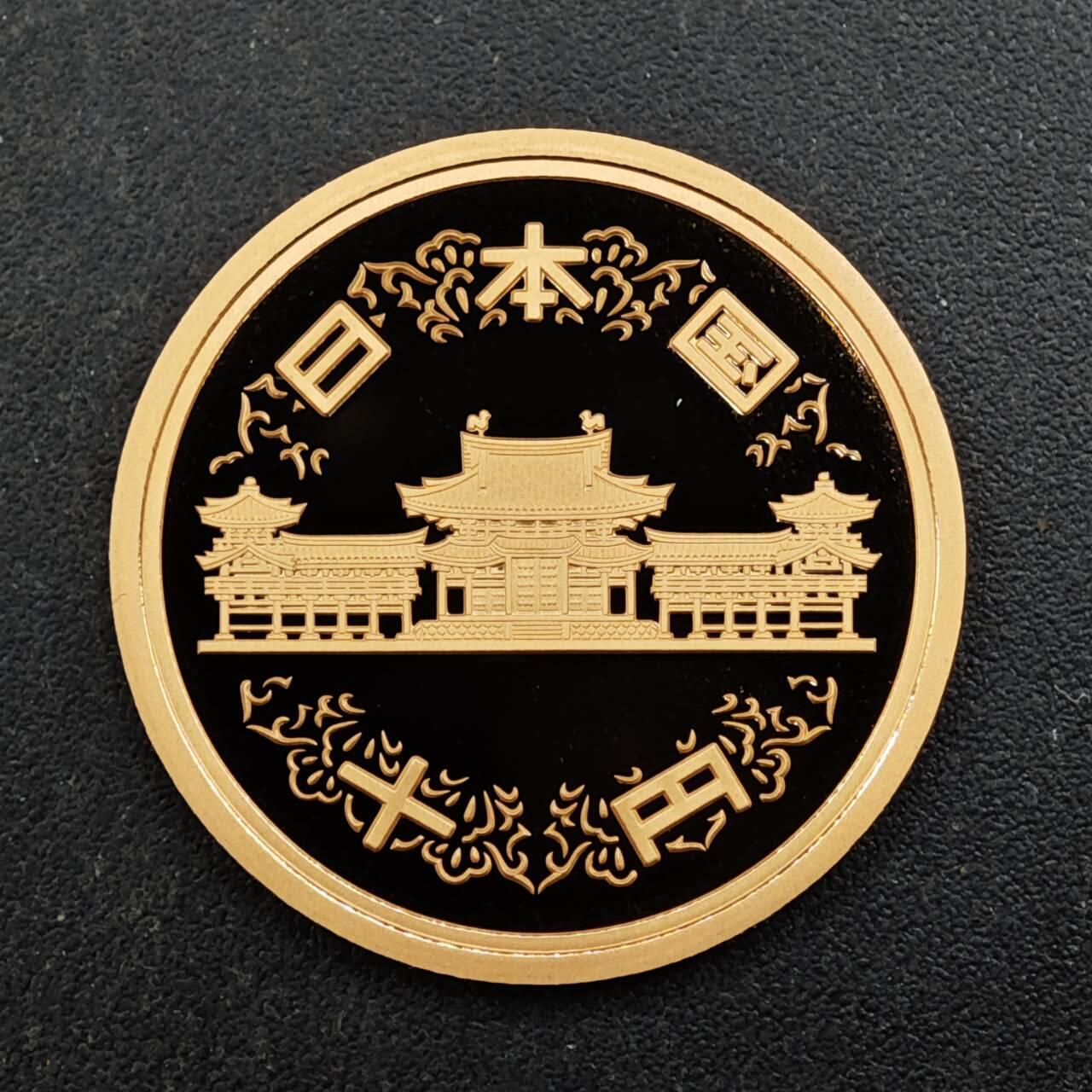 【淘币小摊】实时拍第八百四十四拍   散币场   满百包邮可预留二周 每周一统一发货   日本平成十八年十円精制铜币