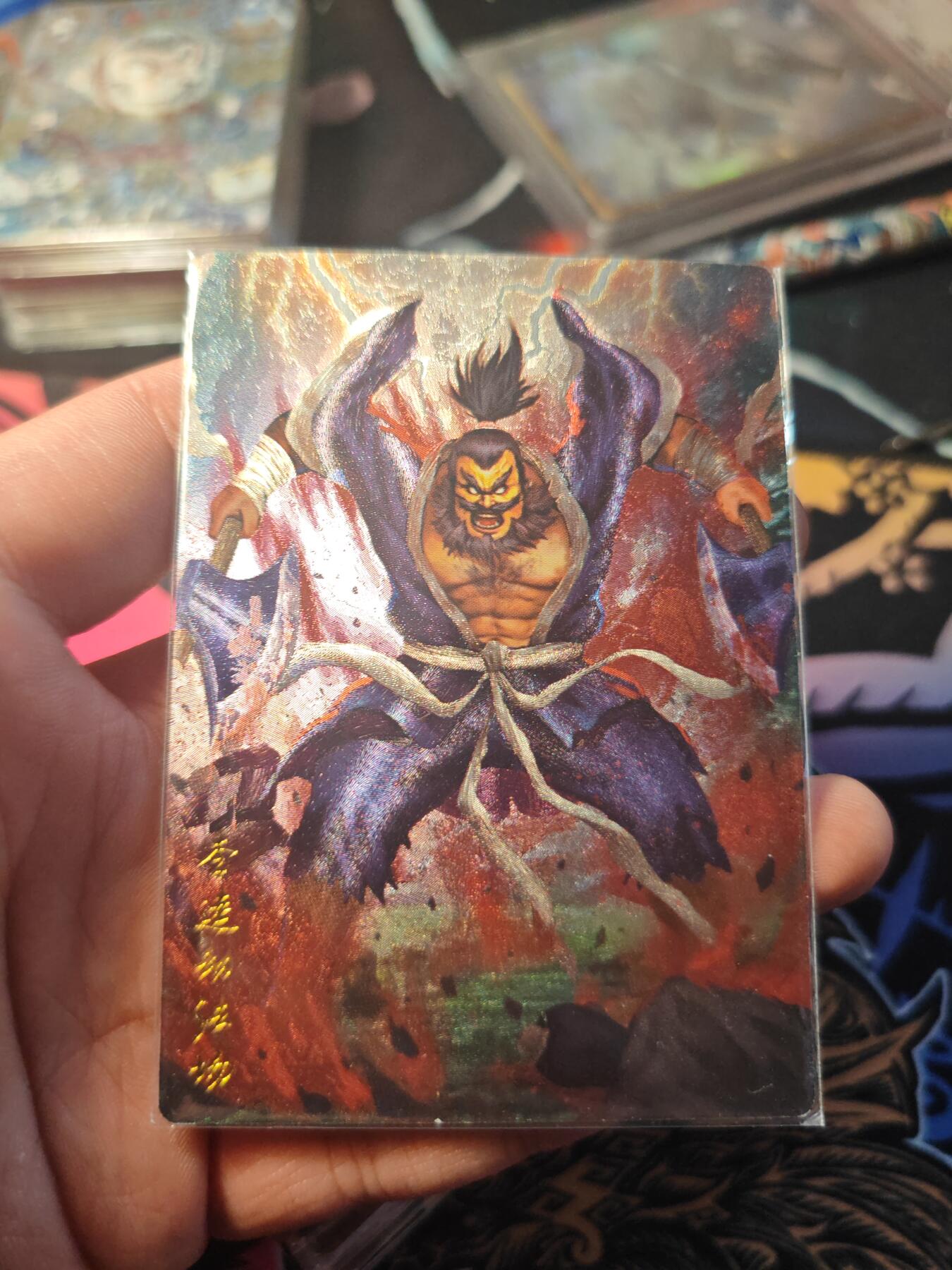 卡牌实验室开始第十一次实验 【水浒】【折光粗闪】李逵