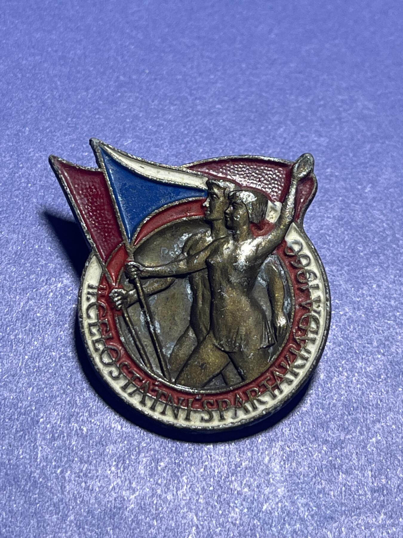 世界各国奖章纪念章徽章无底价拍卖 50年代捷克斯洛伐克与苏联友好纪念章