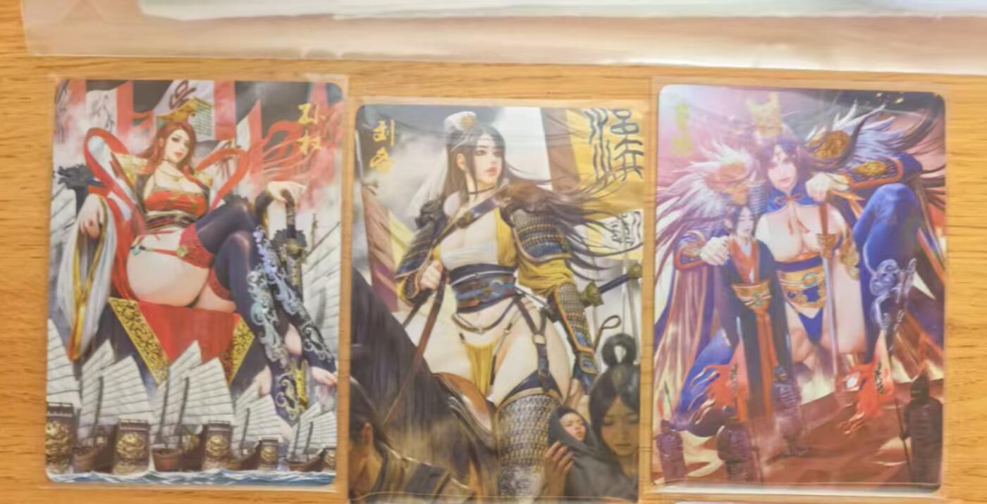 阳大大卡牌拍卖第92期（持续收拍品，周五晚上九点截拍，进群福利早知道） 【裸卡】焱卡文化 燎原三国 龙骧虎跃 黑暗王朝 曹操+孙权+刘备 三巨头 炫彩