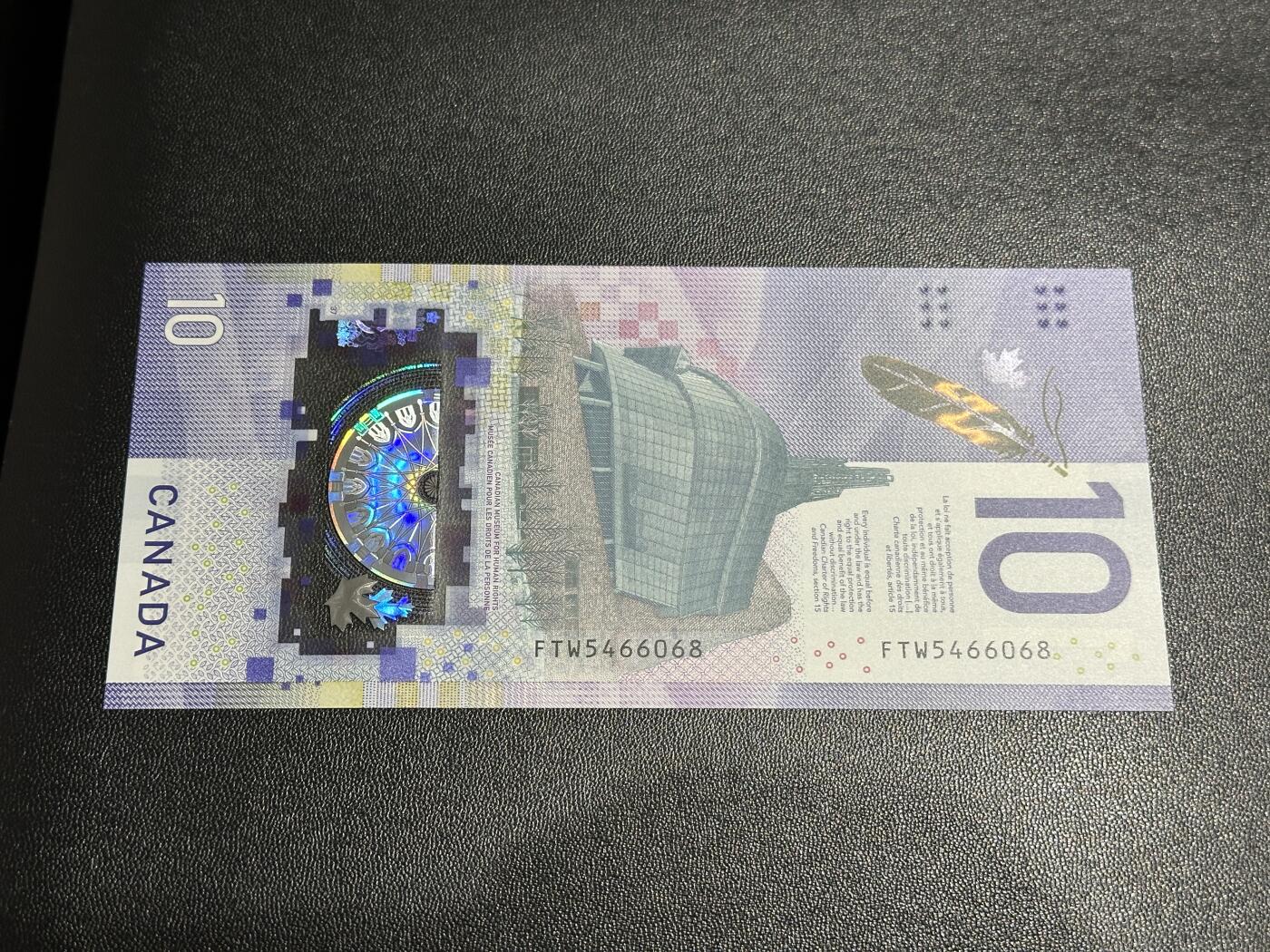 《外钞收藏家》第六百零一期（畅拍场）（本平台长期征集拍品、欢迎藏友们联系合作）