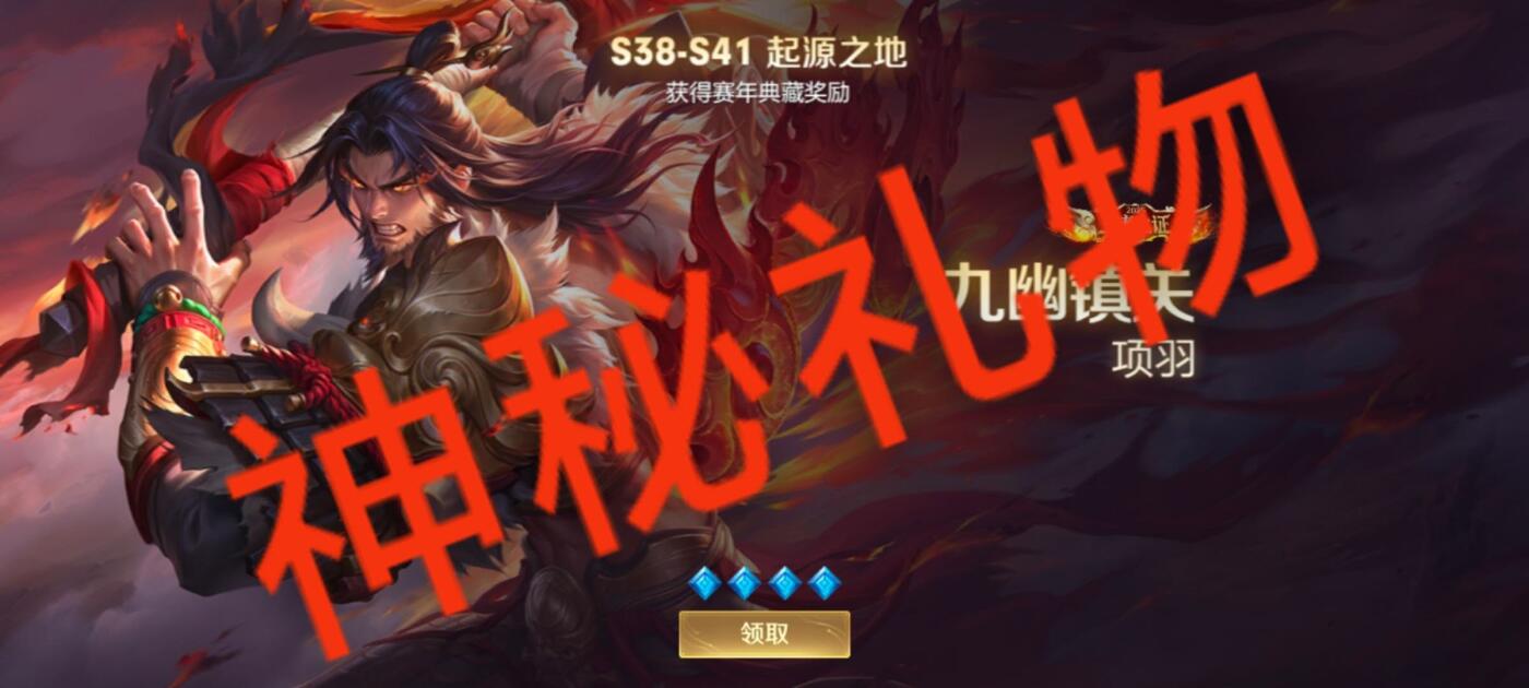 秋原瞳的小店第三十二期（持续收拍，捡漏凑套进货进，更多好物，敬请期待） 勿拍，这次拍卖前三名我会放一份精心准备的特礼