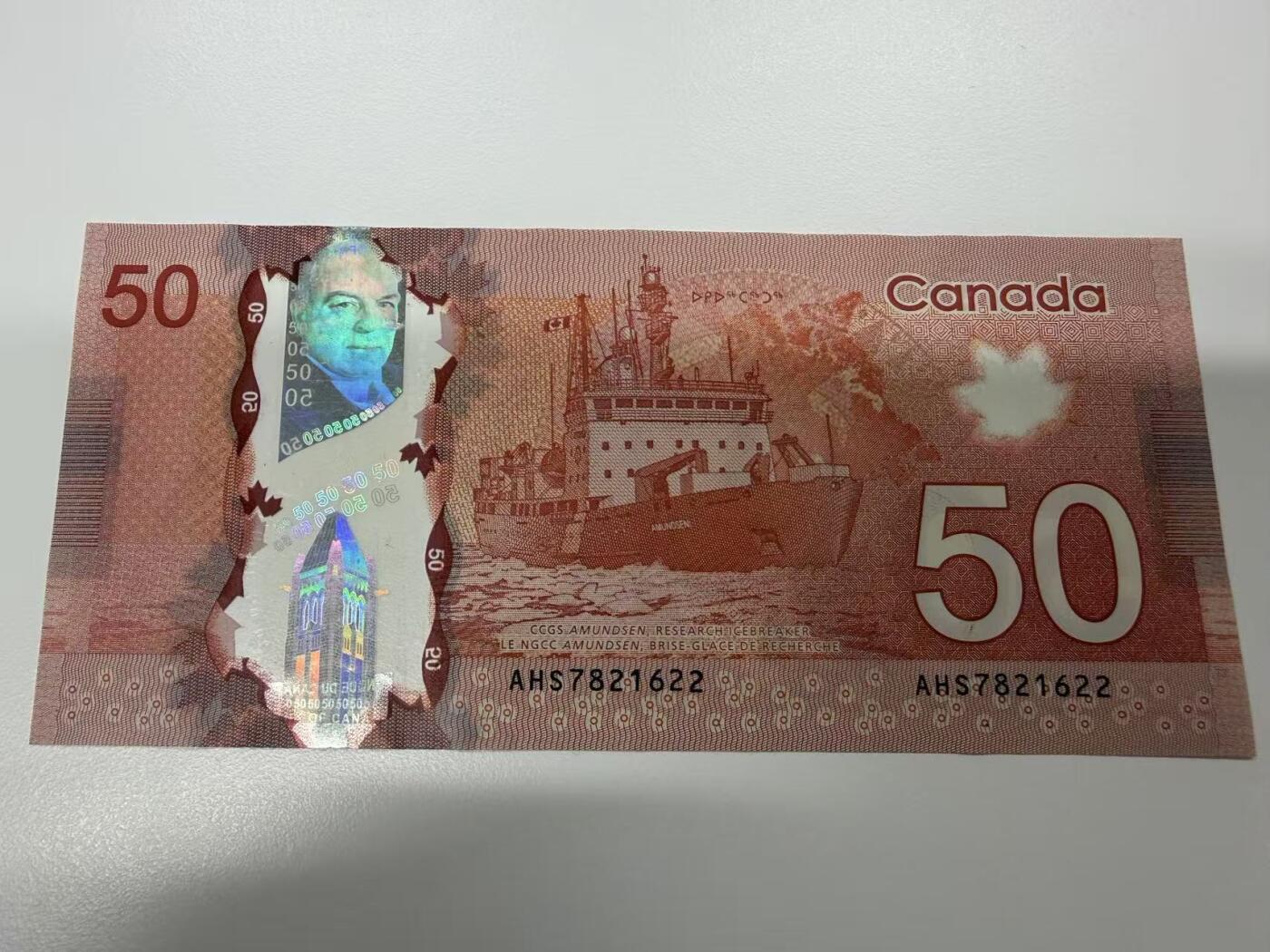 🐍甜小邱世界纸币收藏🐍第139期精品场💐