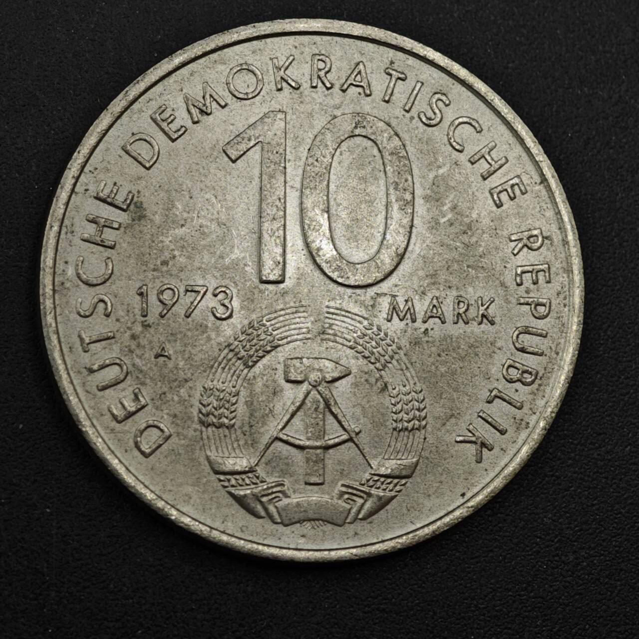 【淘币小摊】实时拍第八百四十四拍   散币场   满百包邮可预留二周 每周一统一发货   东德1973年10马克纪念币