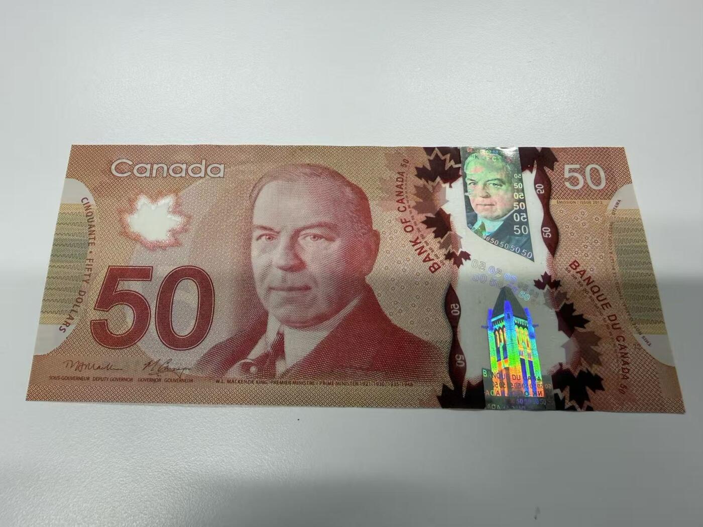 🐍甜小邱世界纸币收藏🐍第139期精品场💐