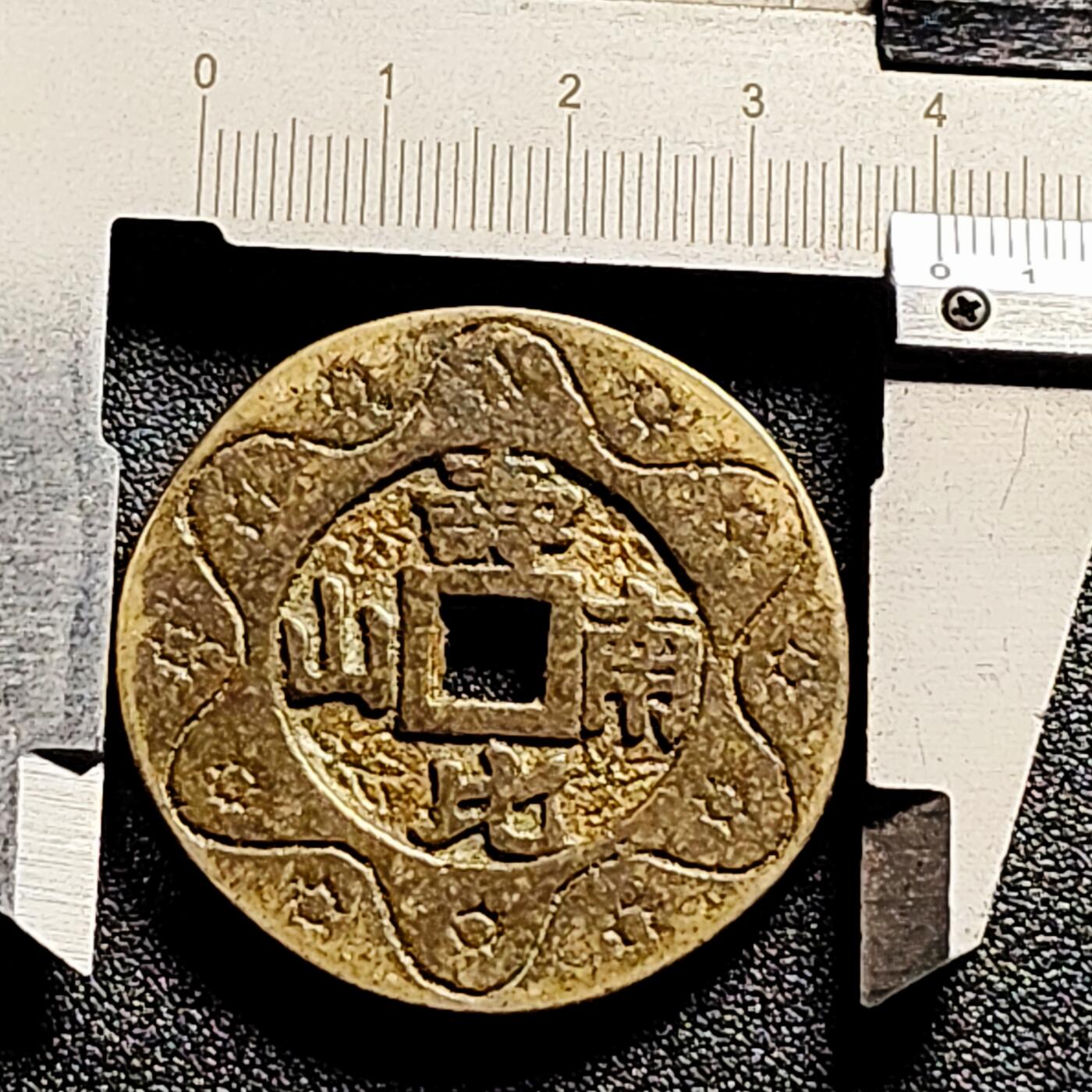 泉币菌-第167场- 精品福利场