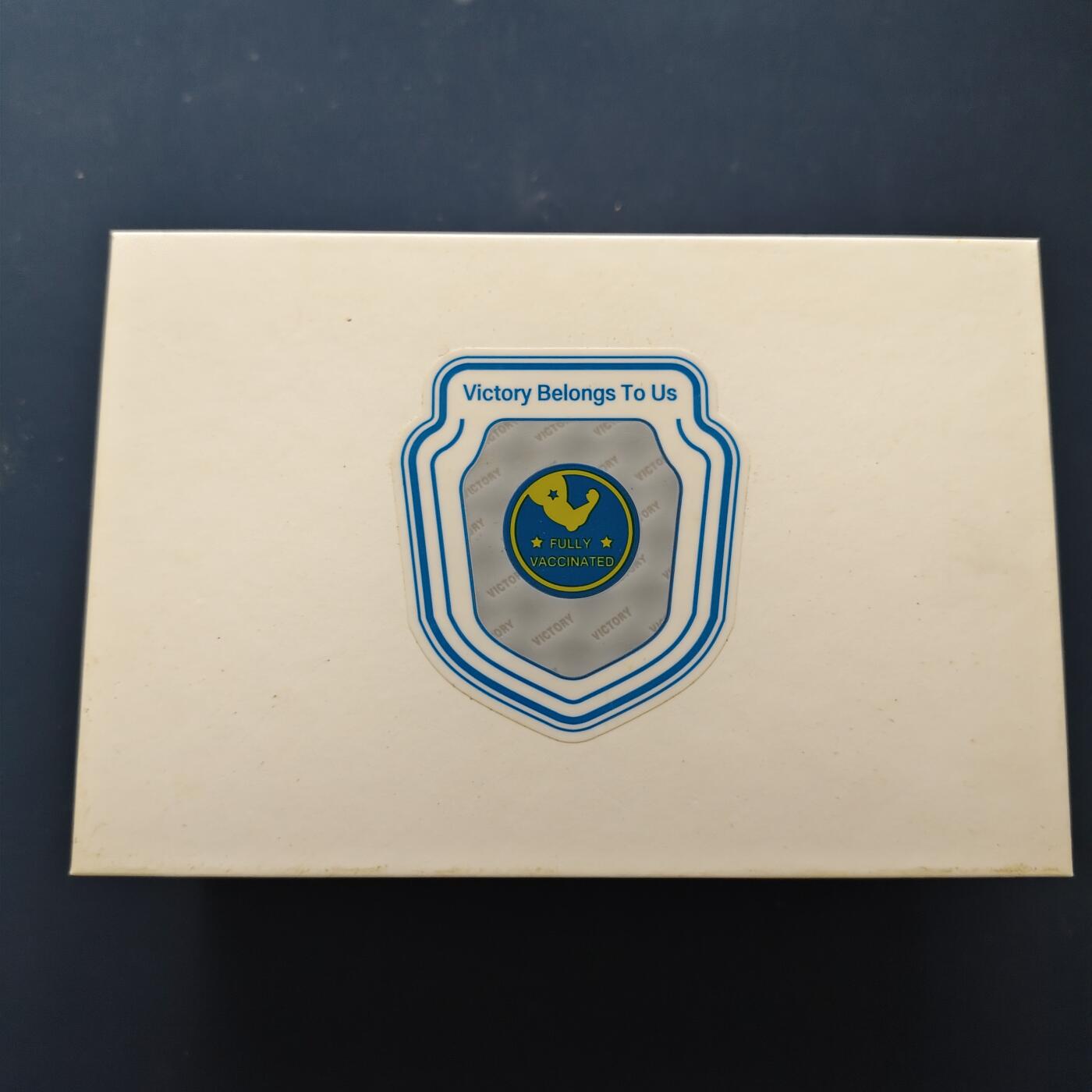 【全场包邮】纯粹捡漏拍493场 斐济2021年1元新冠疫苗疫苗瓶异形纪念币-盒证全-原封