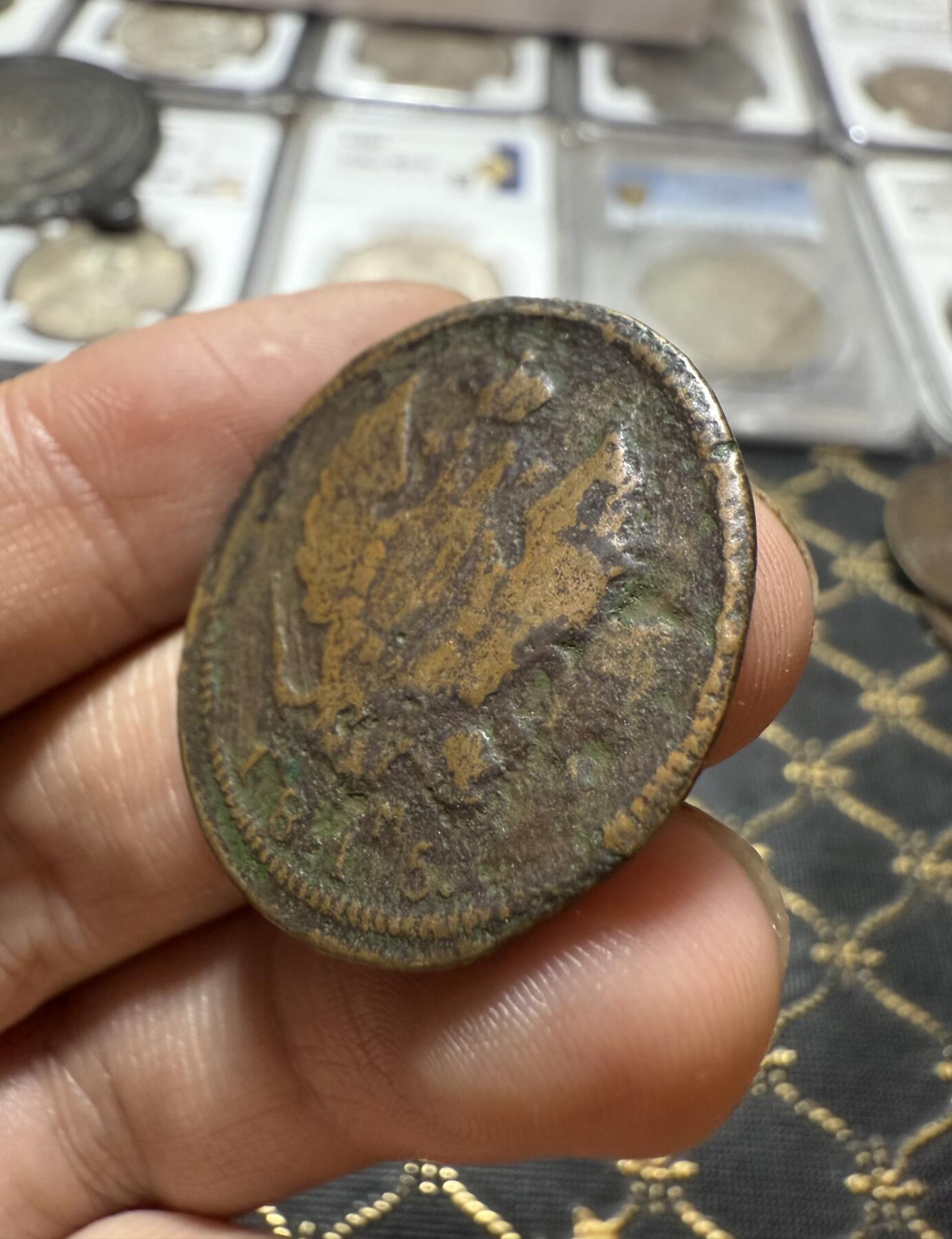 南宋泉阁俄币 外币 国币 专场第二十一期 【送拍无额外佣金】 沙俄 亚历山大一世 1815年 2戈比铜币 КМ/АМ厂 字口还行 品弱通货