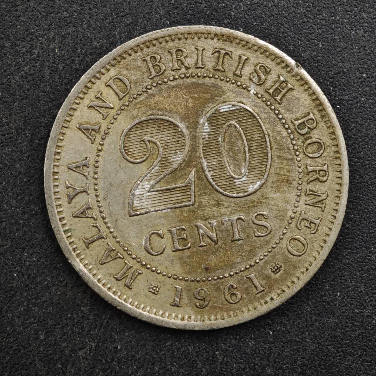 【淘币小摊】实时拍第八百四十四拍   散币场   满百包邮可预留二周 每周一统一发货   马来亚1961年伊丽莎白二世20分镍币