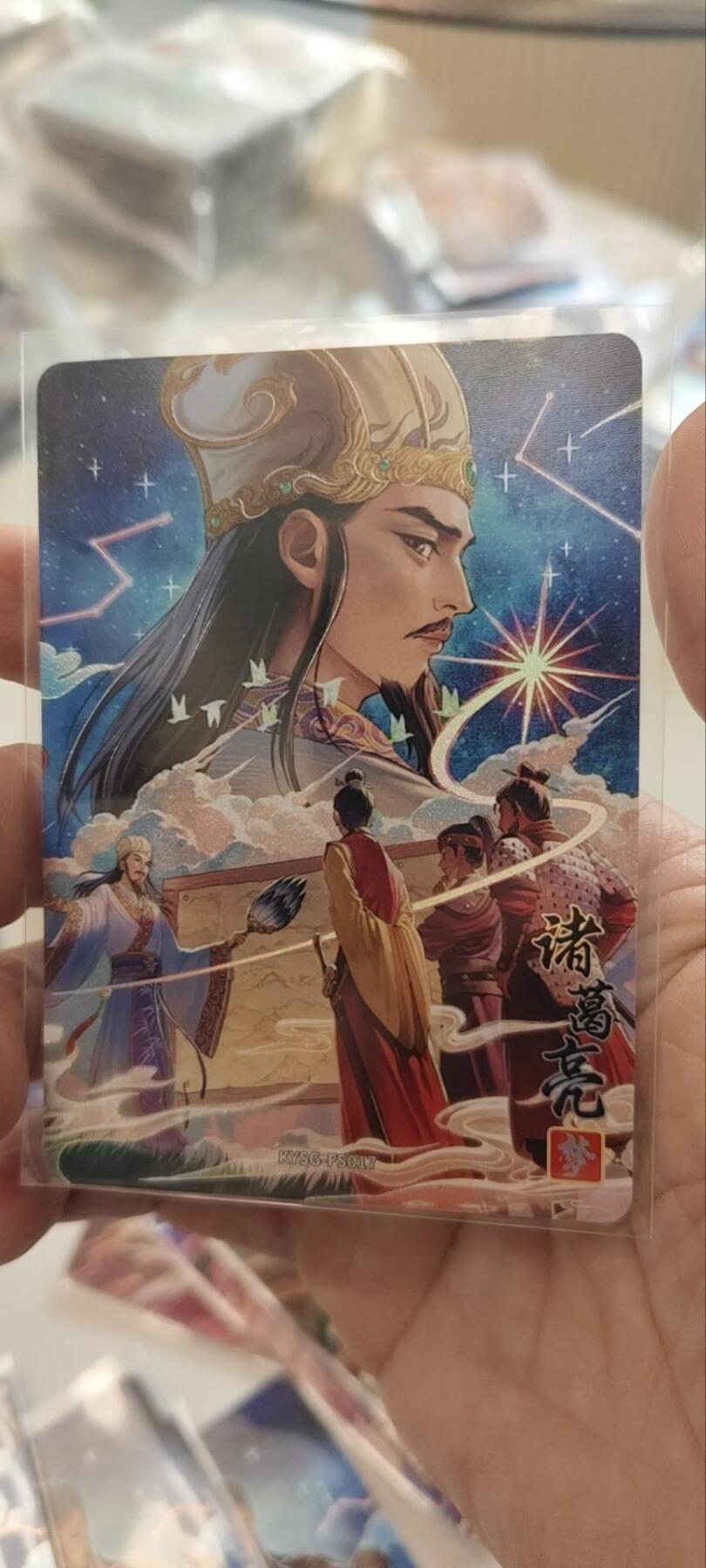 秋原瞳的小店第三十二期（捡漏凑套进货进，更多好物，敬请期待）