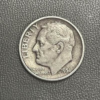 回流0110 -  美国1951年10分银币 罗斯福总统 2.5克90%银