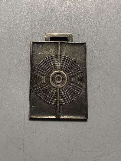 远东徽章小铺1月11日周日晚上9点结束 - 京都帝国大学射击银章