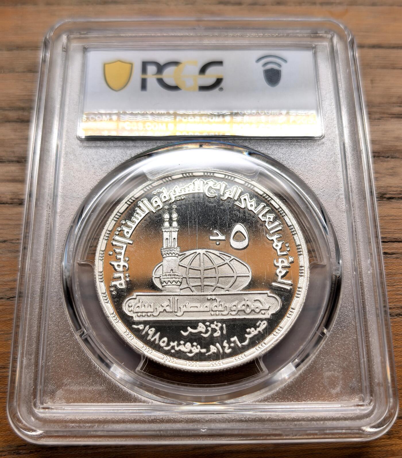 凡希社世界钱币微拍第三百十八期