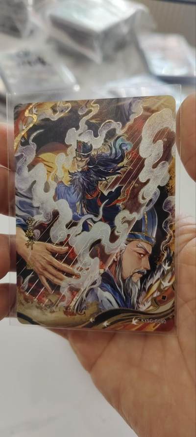 秋原瞳的小店第三十二期（持续收拍，捡漏凑套进货进，更多好物，敬请期待） - 卡游三国千古一瞬空城计