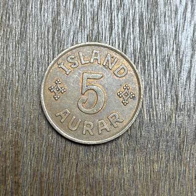 【铜匠收藏】★第137场★散币场。不寄存，30包邮。不满30元，支付5元运费。《接受代拍 代送NGC评级》 - 15【无寄存】1942 丹属冰岛 5奥拉 铜币