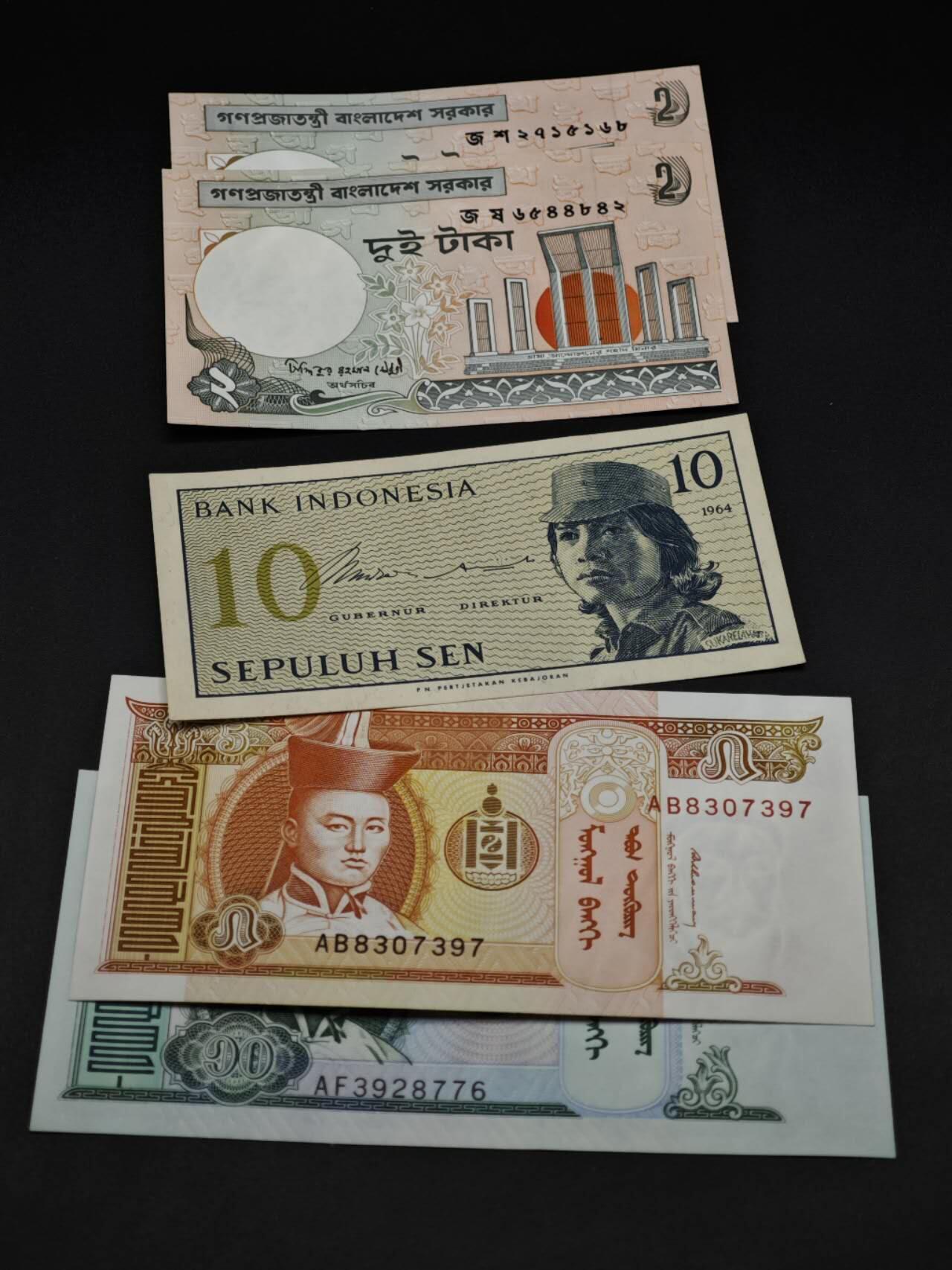 【淘币小摊】限时拍第八百四十五拍  纸币场  满百包邮可预留两周  周一统一发货  孟加拉 印尼 蒙古纸币5张