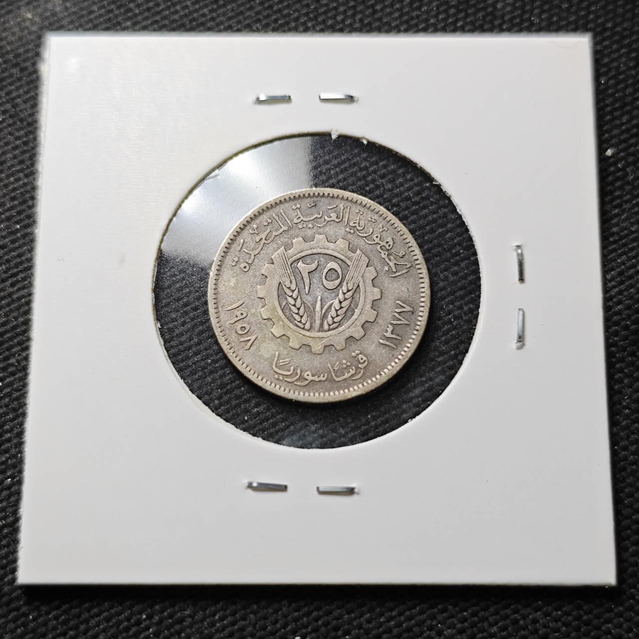 KK钱币收藏小铺  第399期  百期特拍（四拍之三）2月预留时间 周末发货