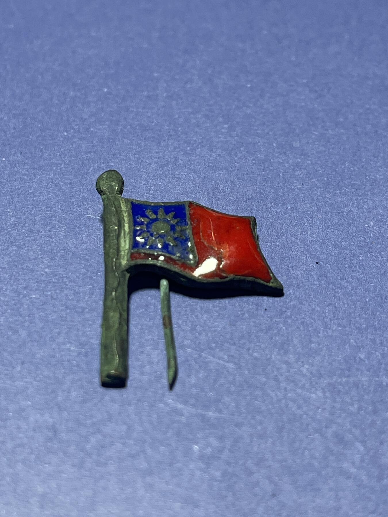 世界各国奖章纪念章徽章无底价拍卖