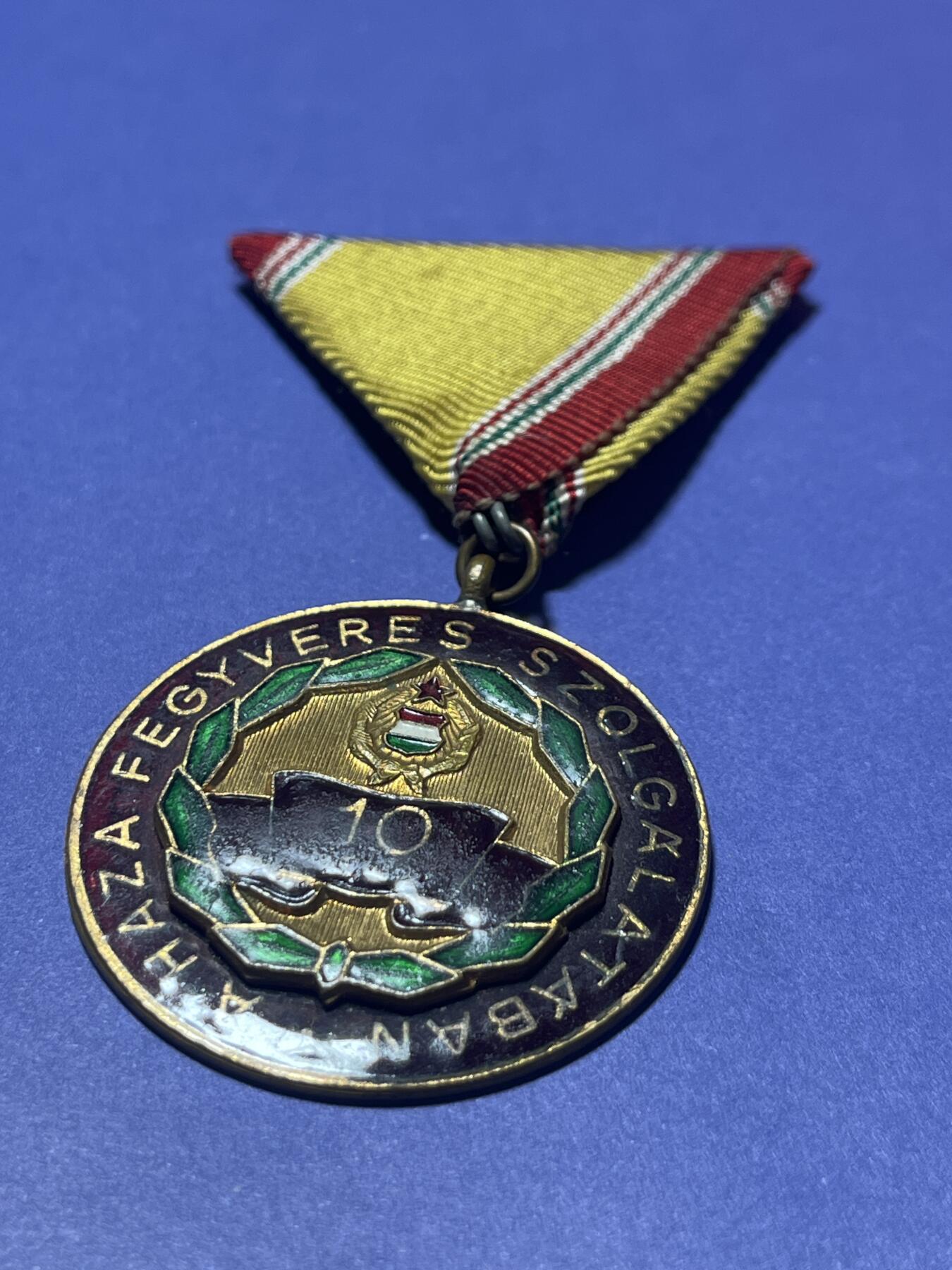 世界各国奖章纪念章徽章无底价拍卖