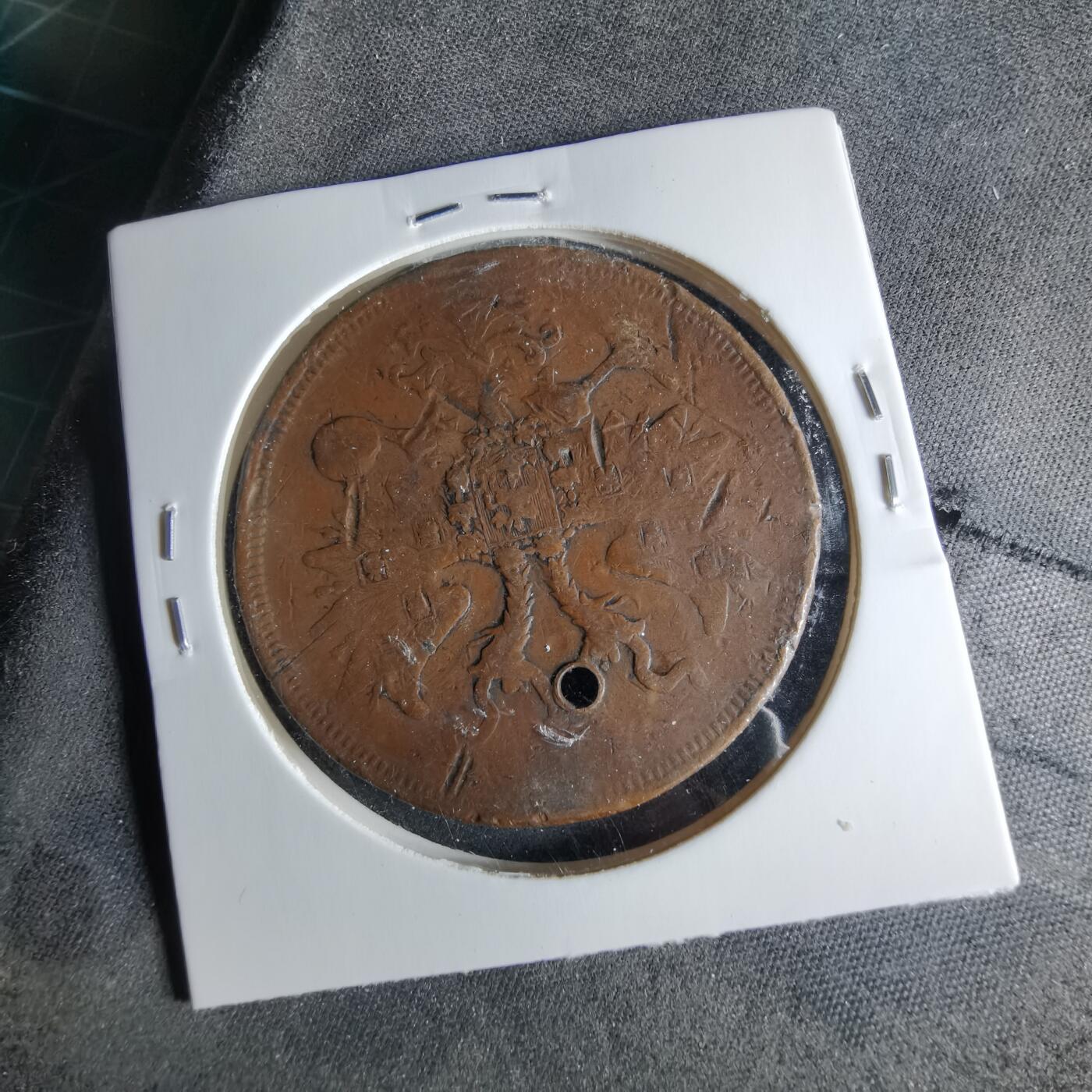 沼泽如烟--第956场