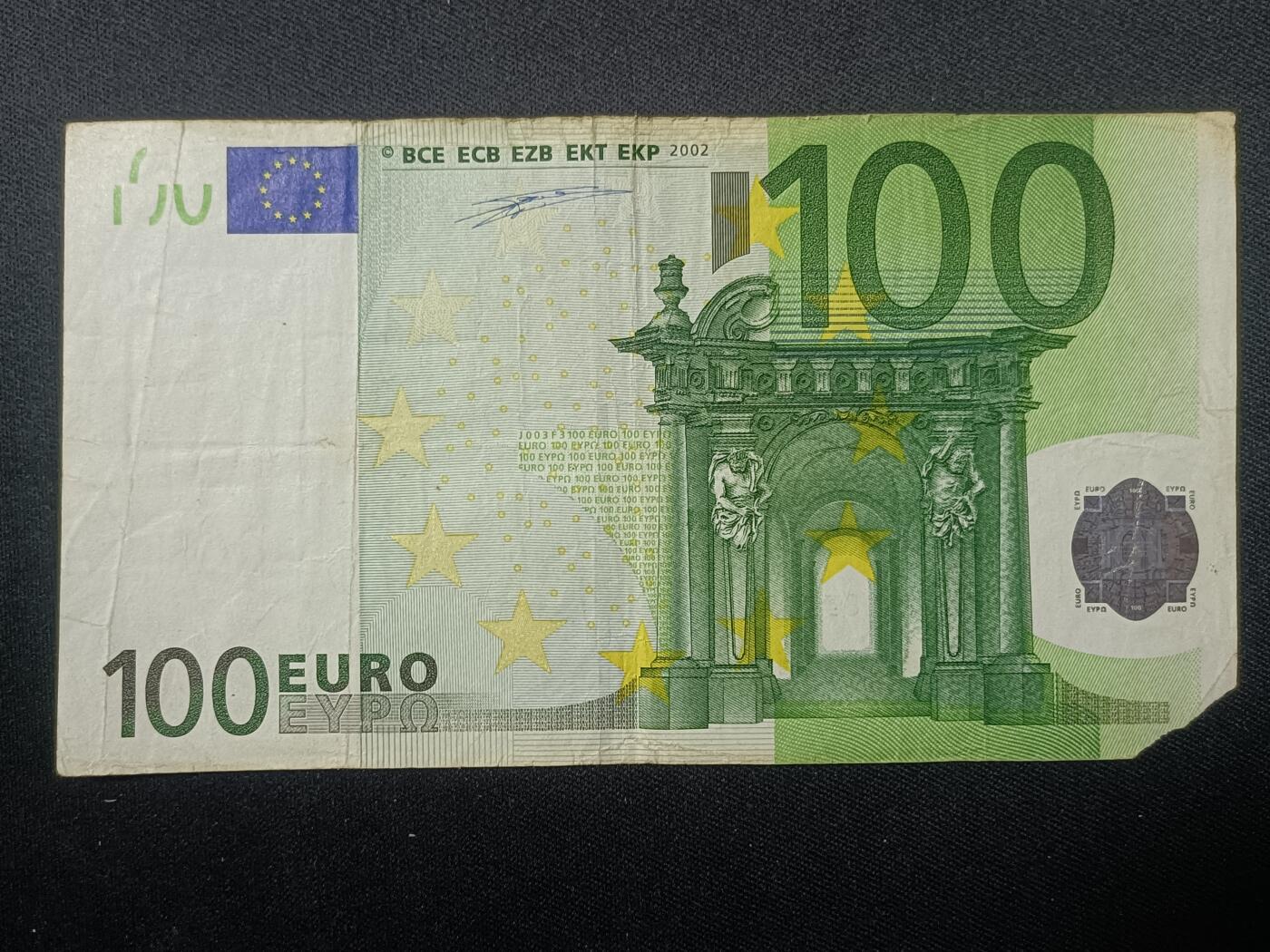 【游宝包邮场】蛇年第106期 纸钞硬币卡牌综合场[二]